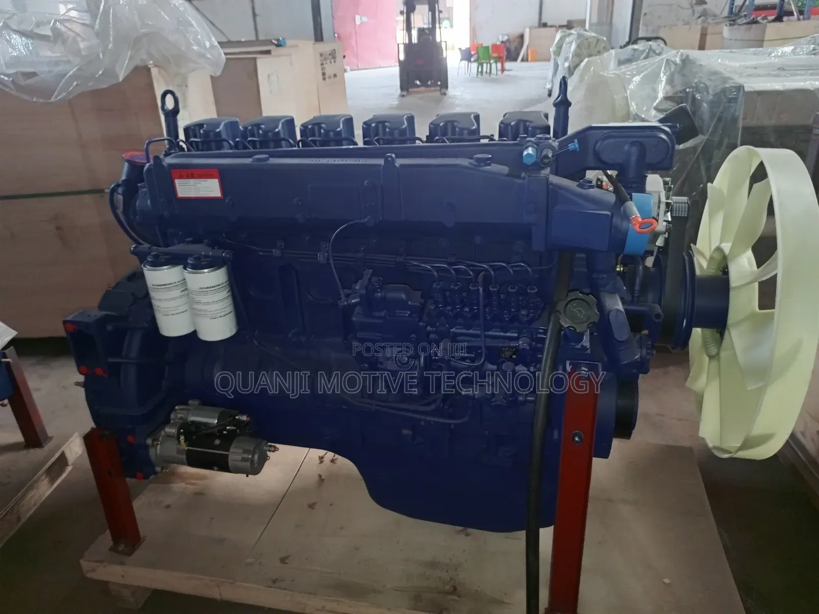 Brand New Schacman Engine