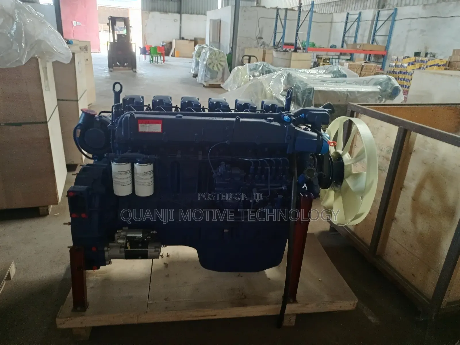 Brand New Schacman Engine