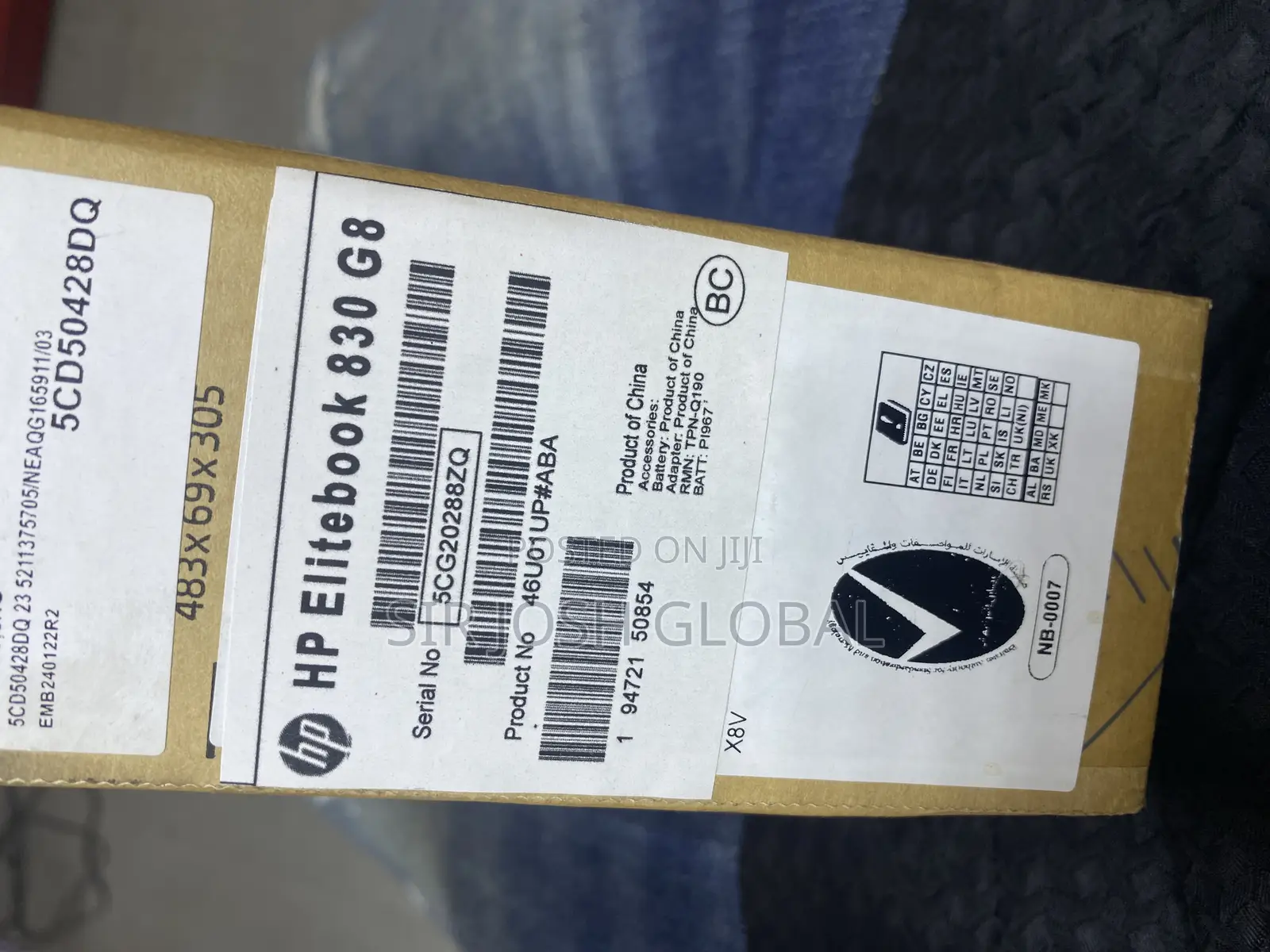 New Laptop HP EliteBook 830 G8 16GB Intel Core i7 SSD 512GB