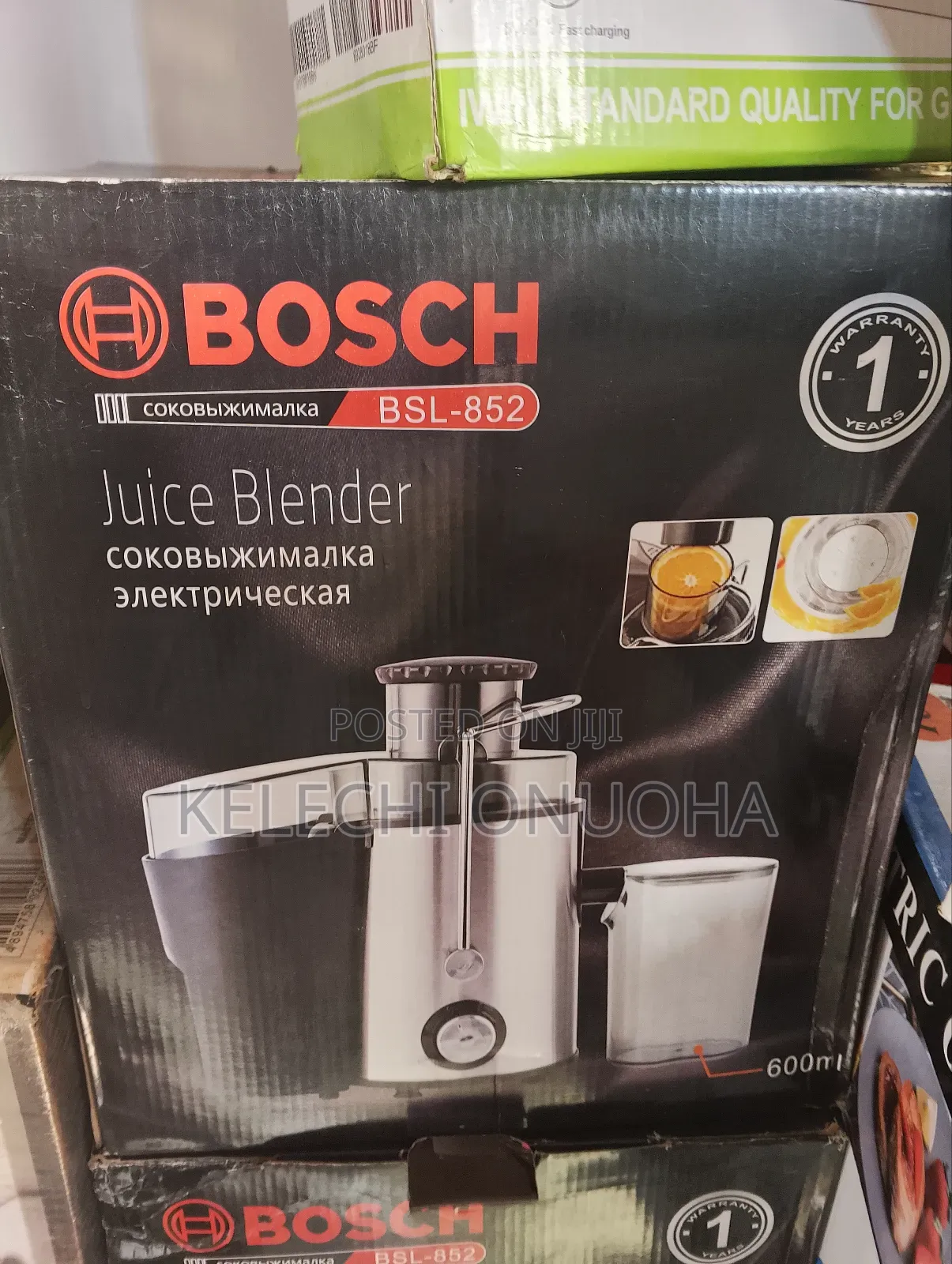 Bosch Juice Extractor