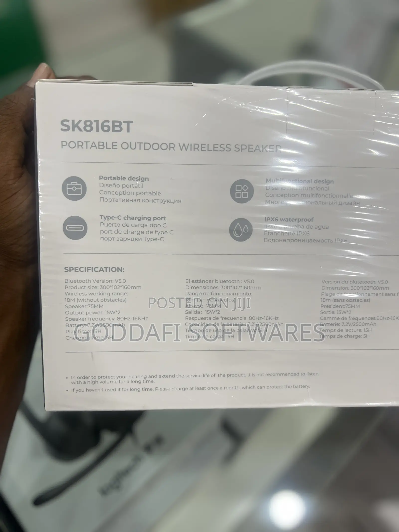 Havit Sk816bt Outdoor Bluetooth Speaker | Goddafi Softwares Stores