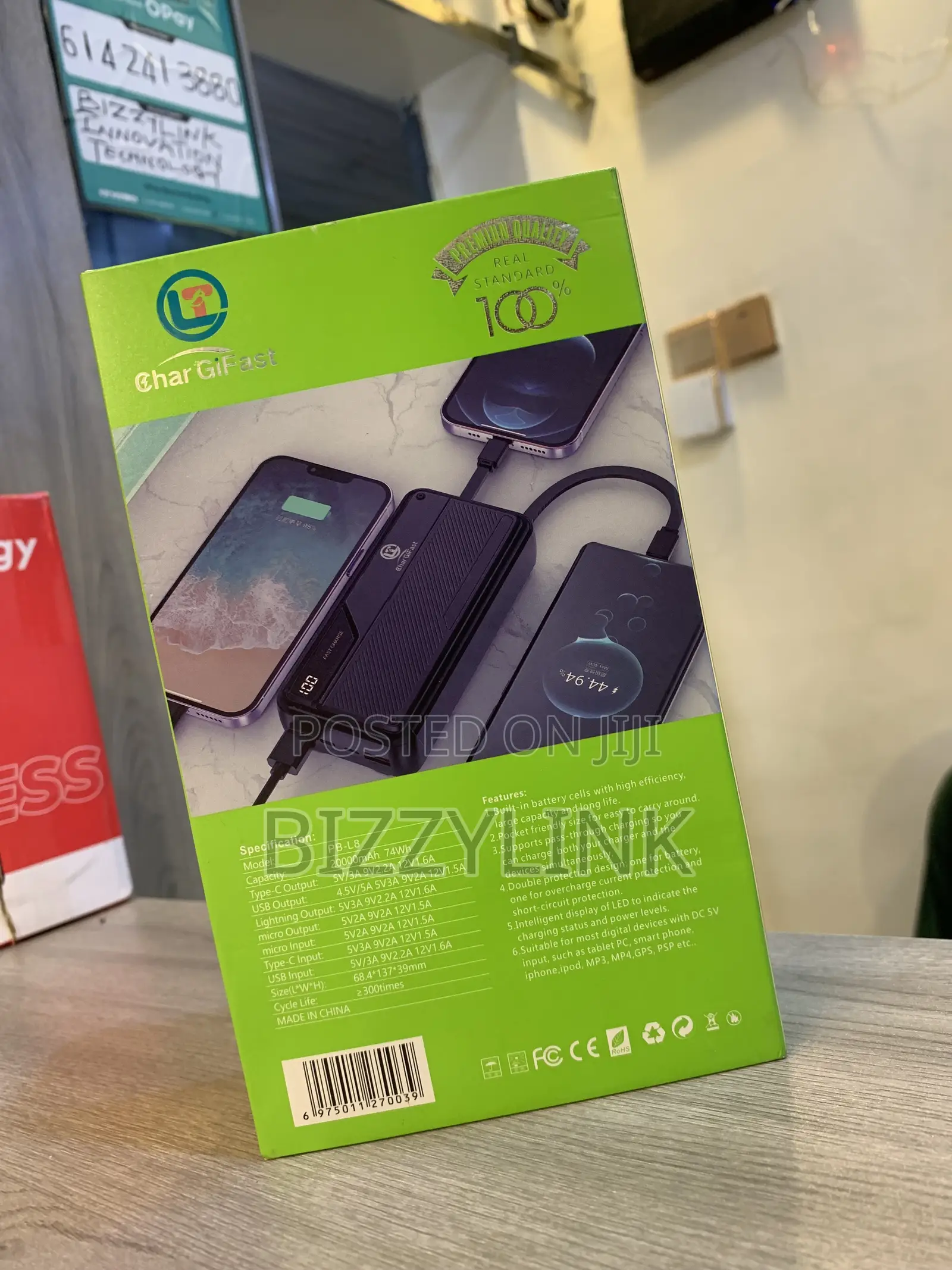 Chat Gifast Powerbank