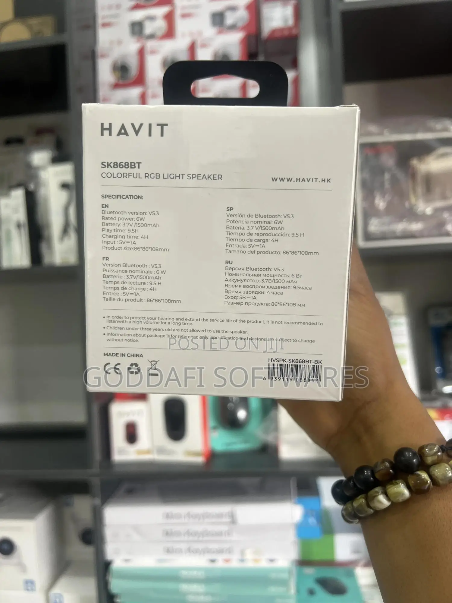 Havit Sk868bt RGB Waterproof Ipx7 Bass Speaker | Goddafi Stores