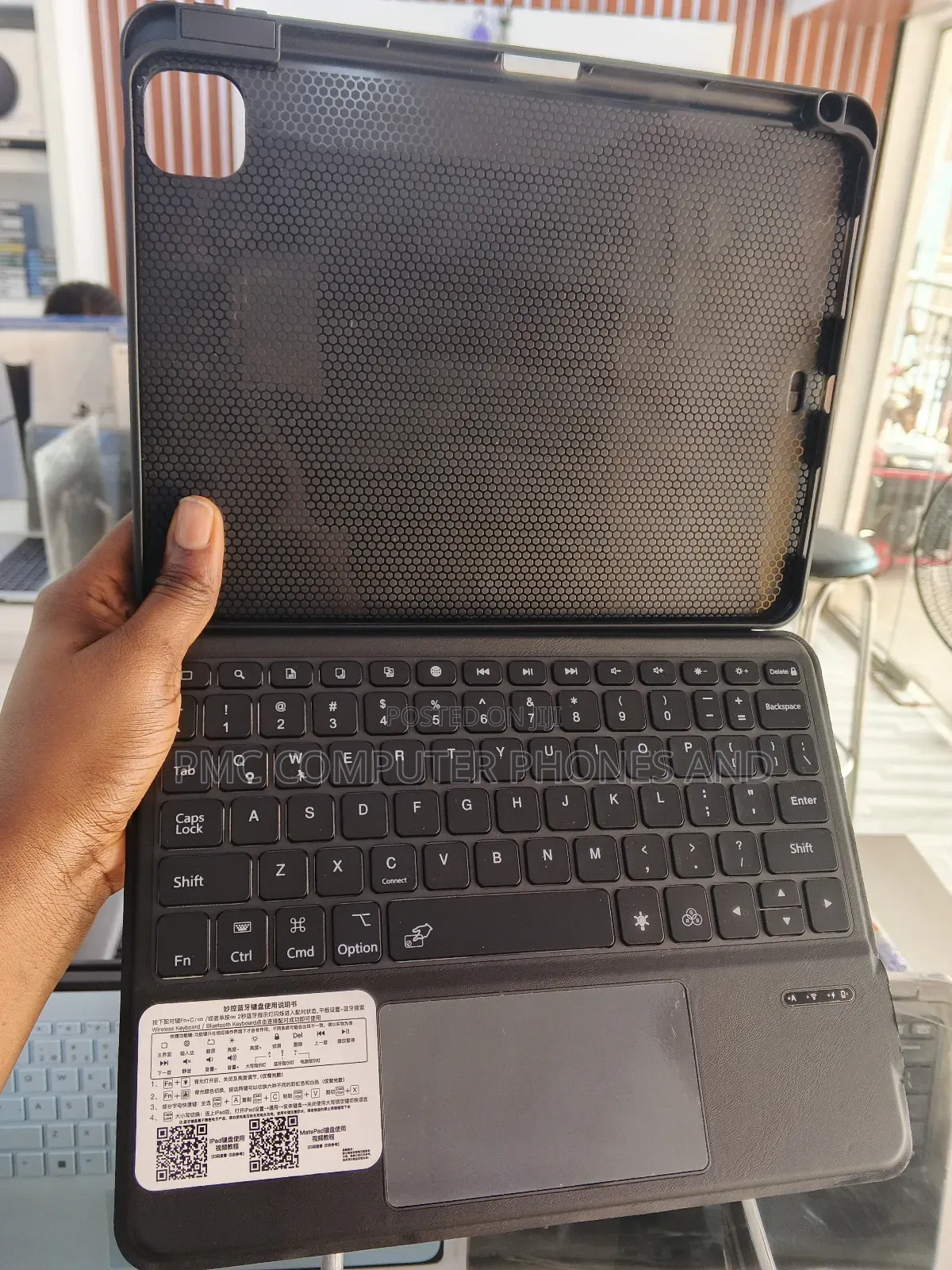 iPad Keyboard