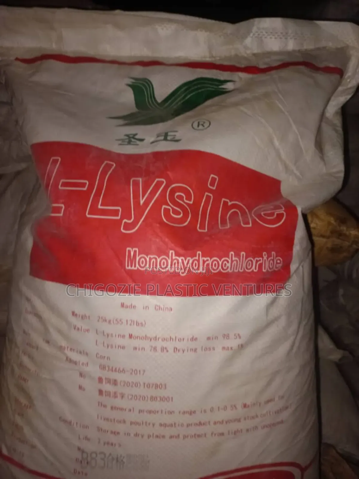 Monohydrochloride