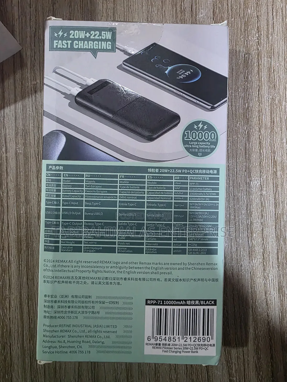 Remax 10,000mah 22.5w Powerbank