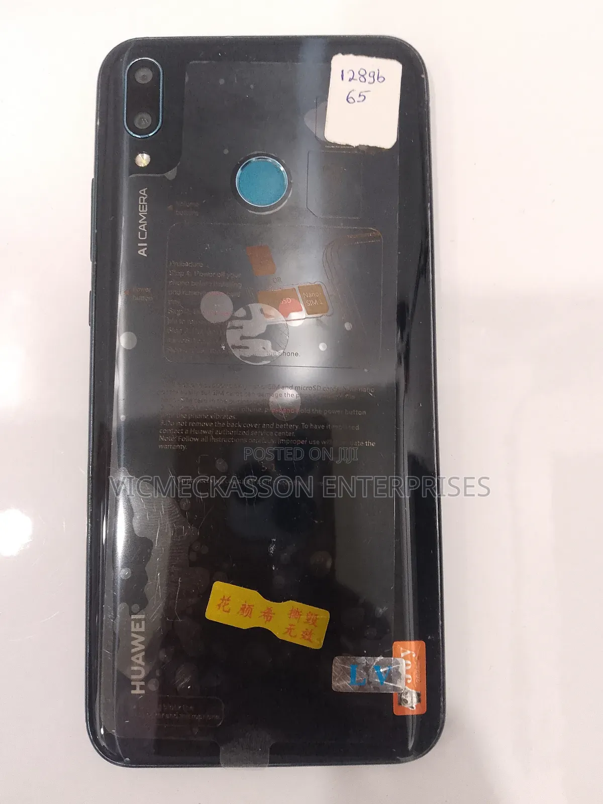 Huawei Y9 2019 128 GB Green