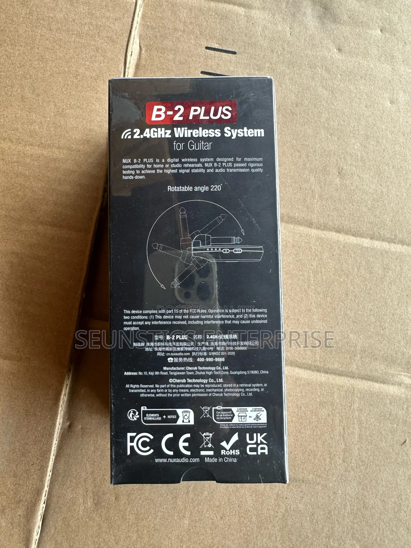 Quality Nux B 2 Plus Guitar Wireless Transmitter