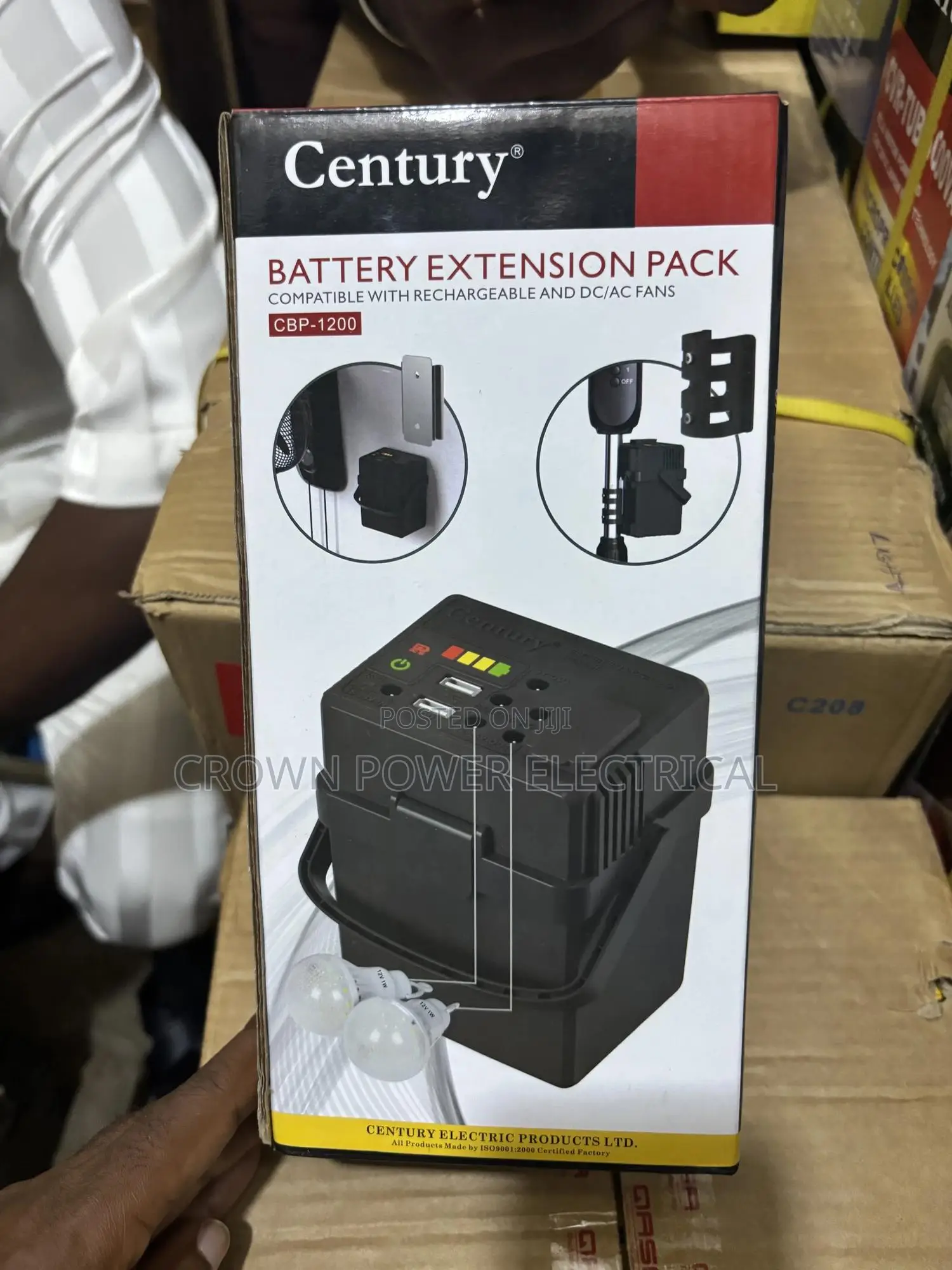 Battery Extension Pack