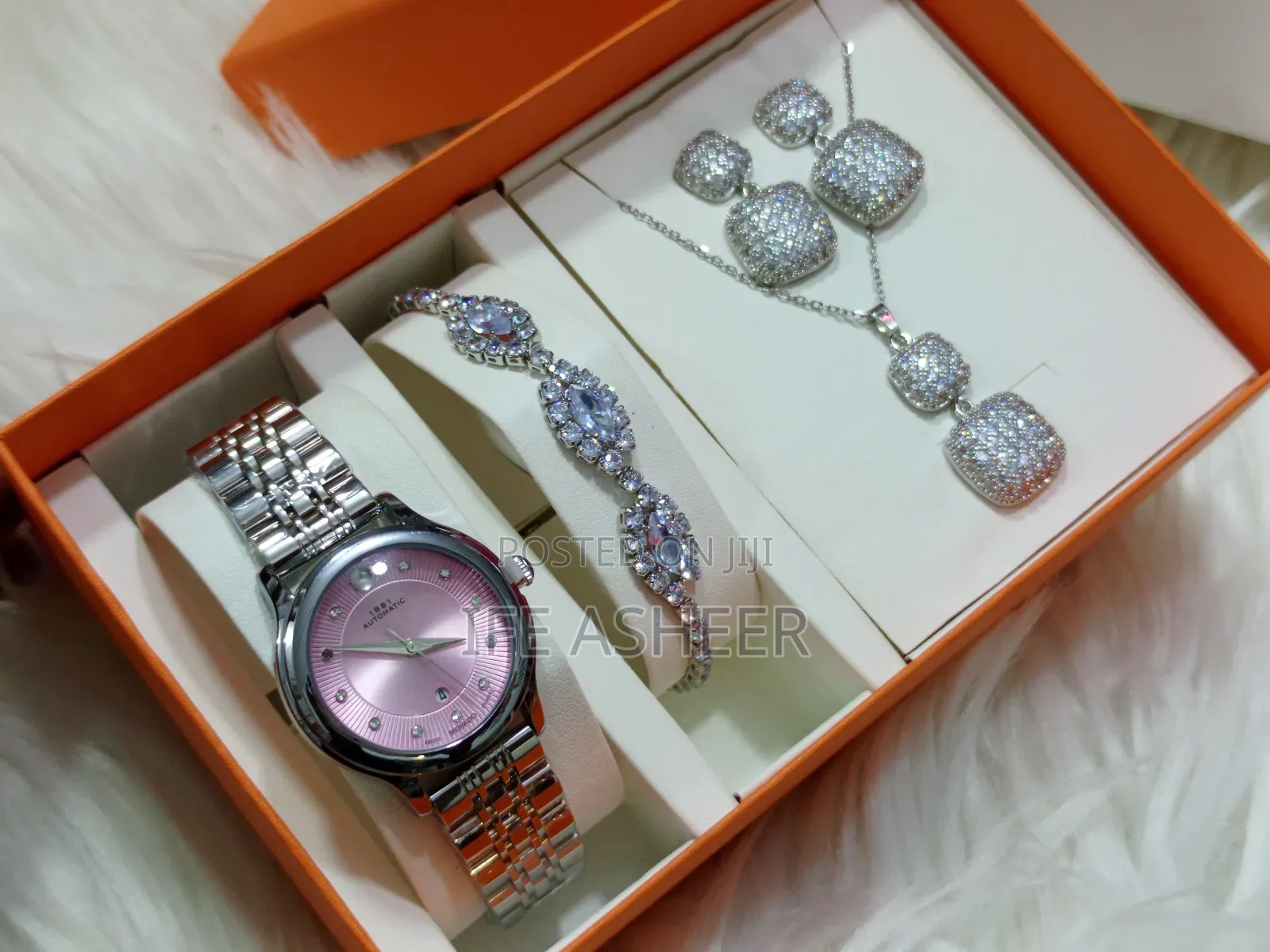 Movado Ladies Silver Watch & Jewelry Set - Silver