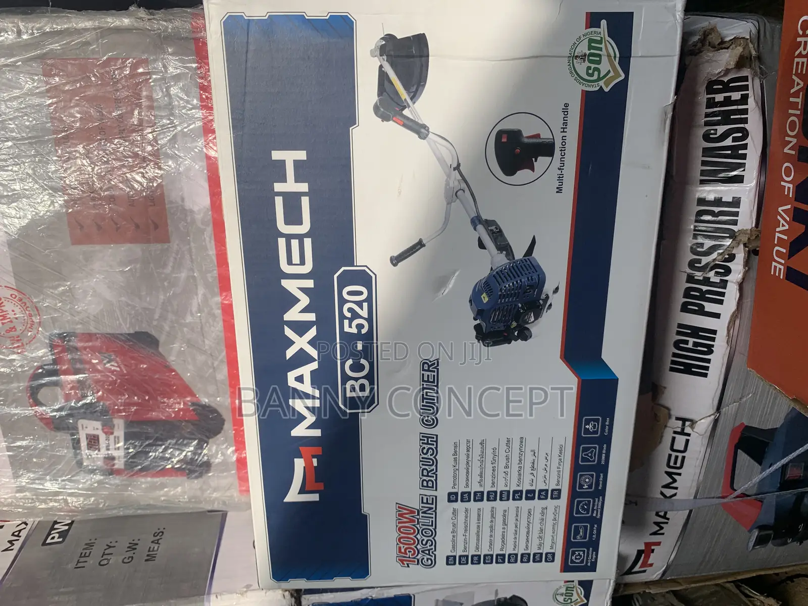 Bc-520 1500w Gasoline Brush Cutter.