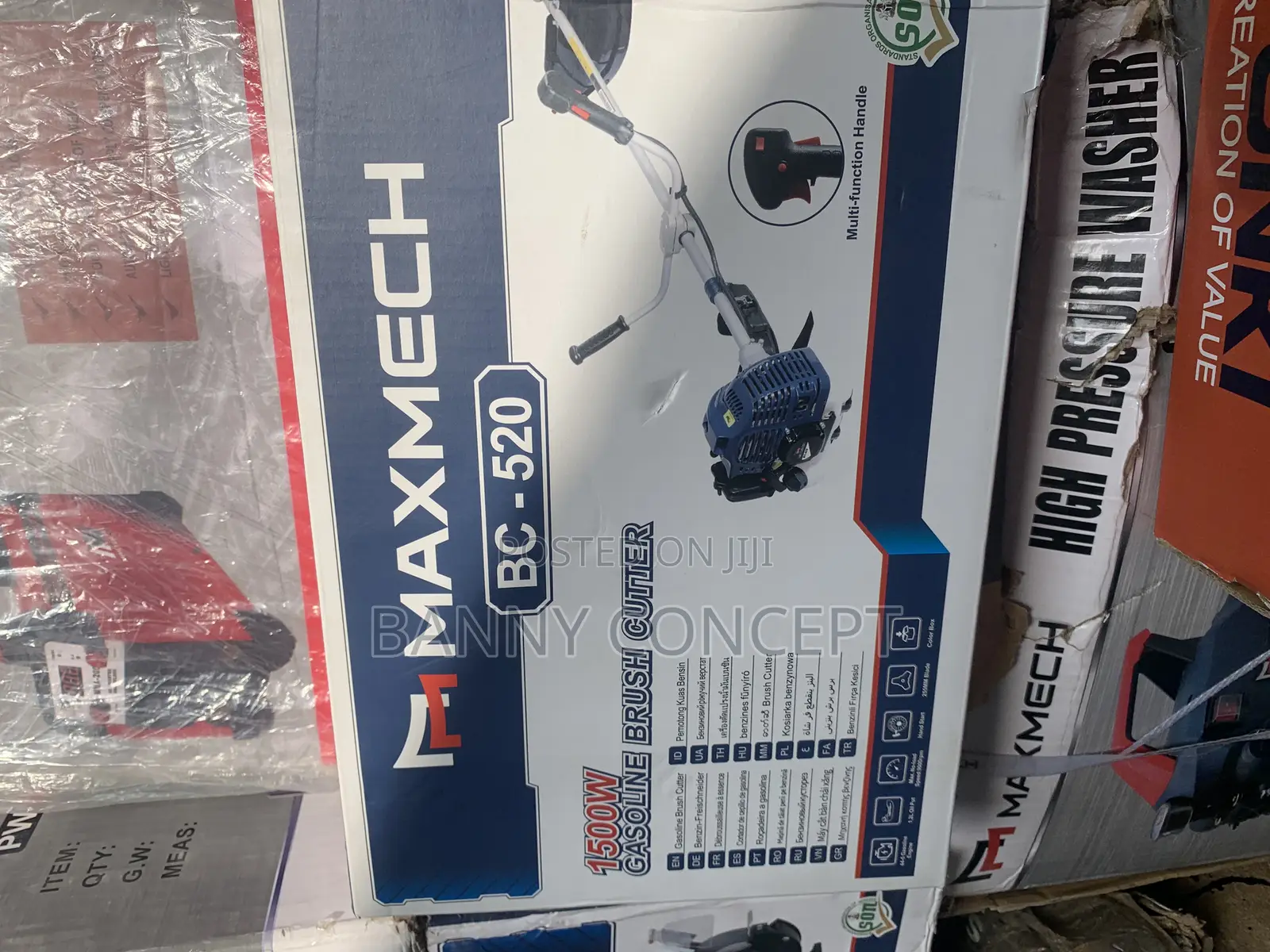 Bc-520 1500w Gasoline Brush Cutter.