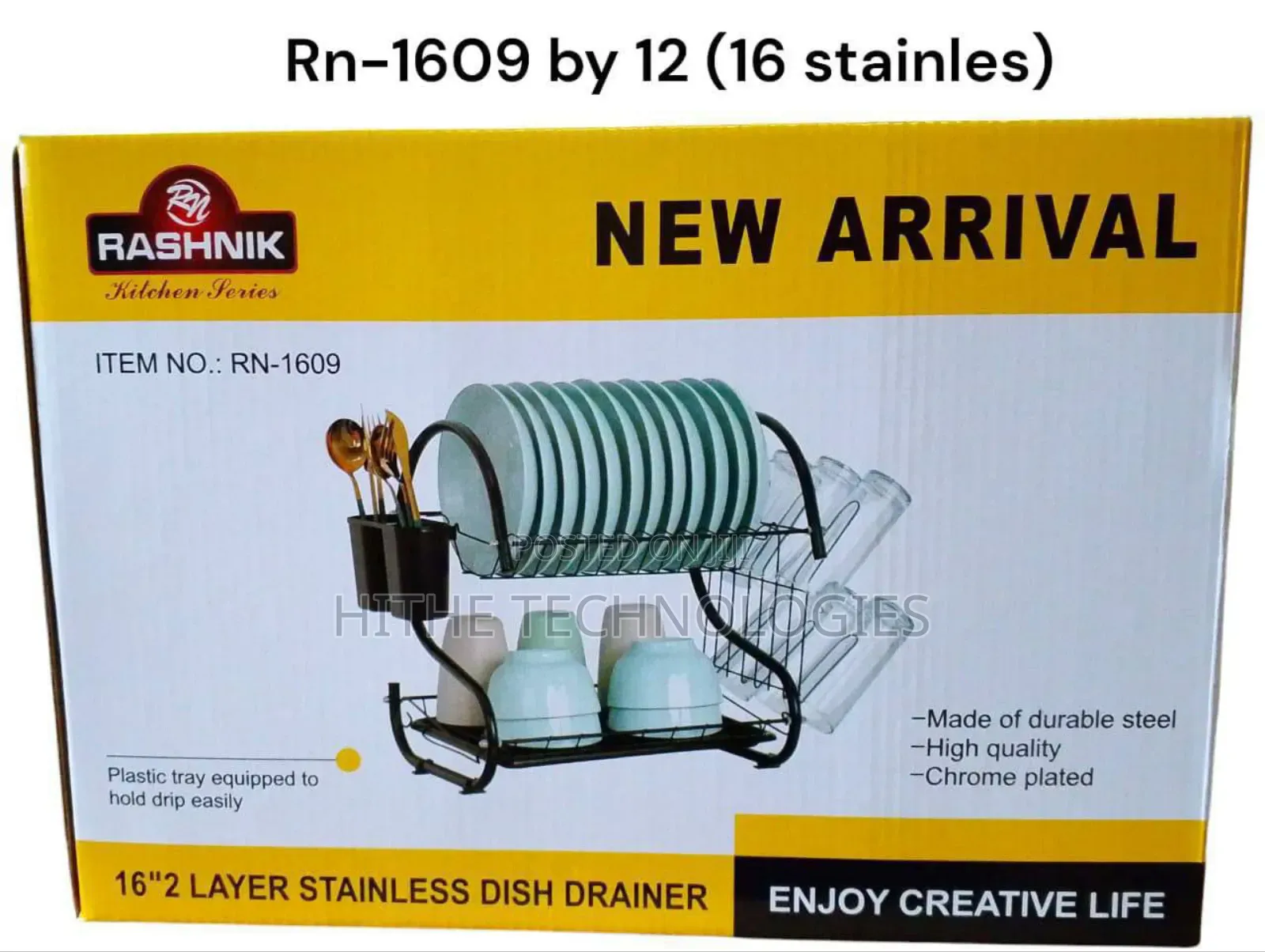 16" 2 Steps Dish Drainer/ Plate Rack