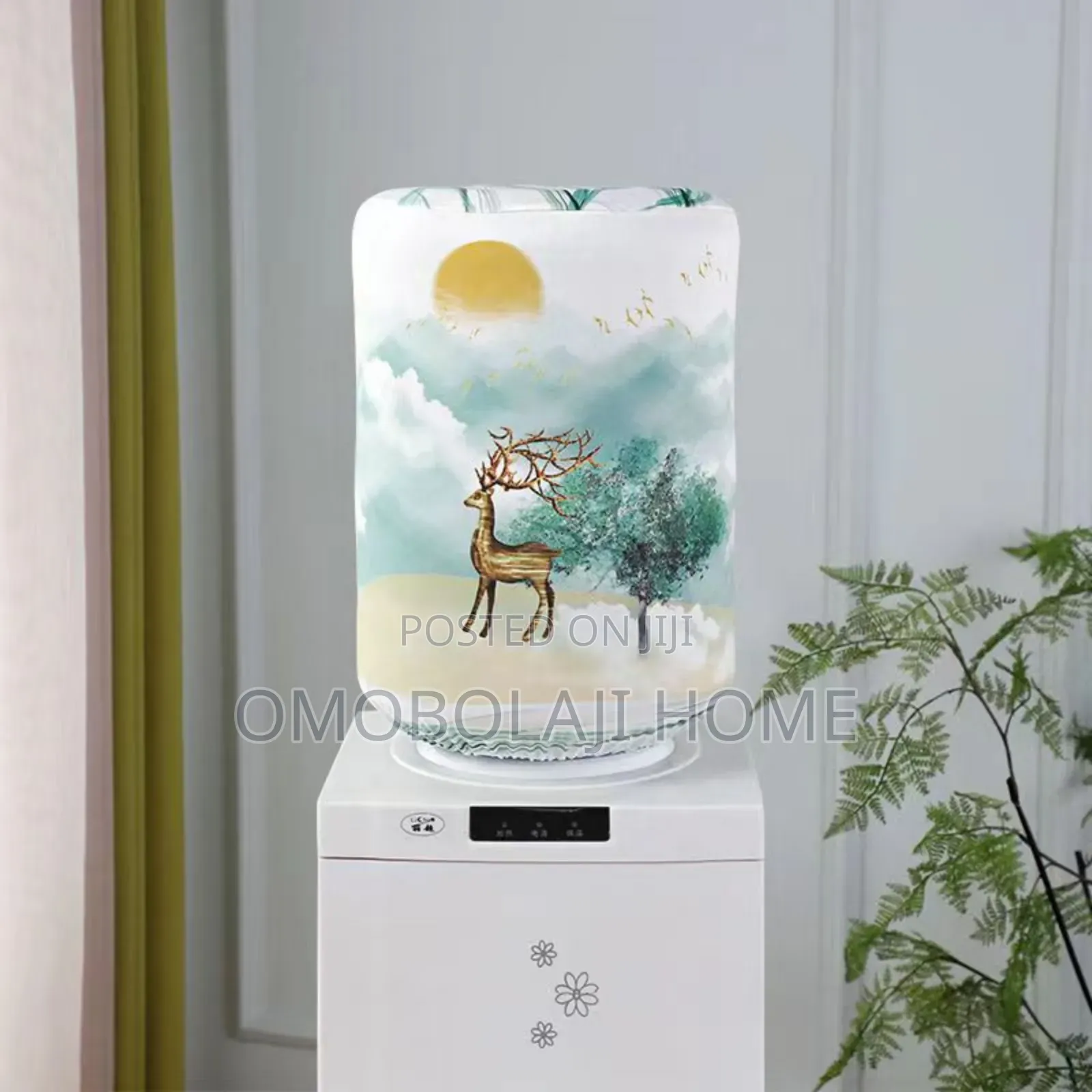 Dispenser Cover