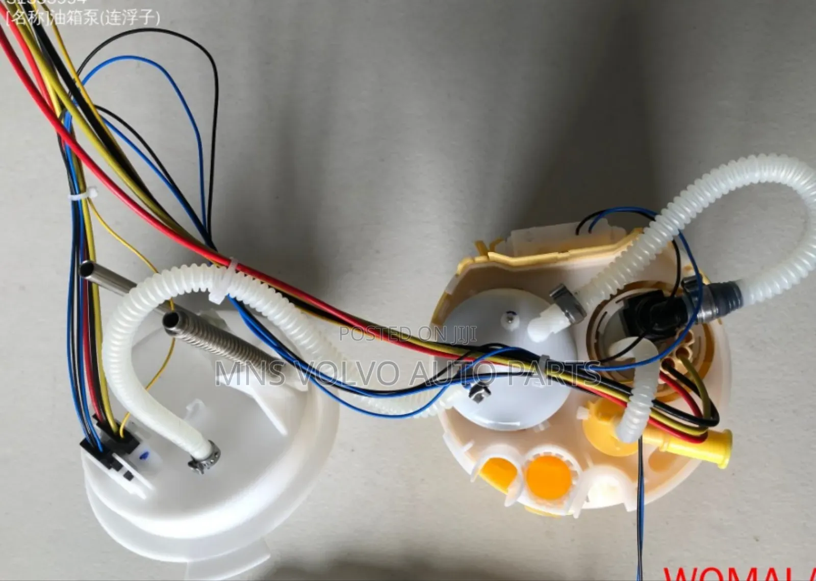 2018 Volvo Xc90 Fuel Pump