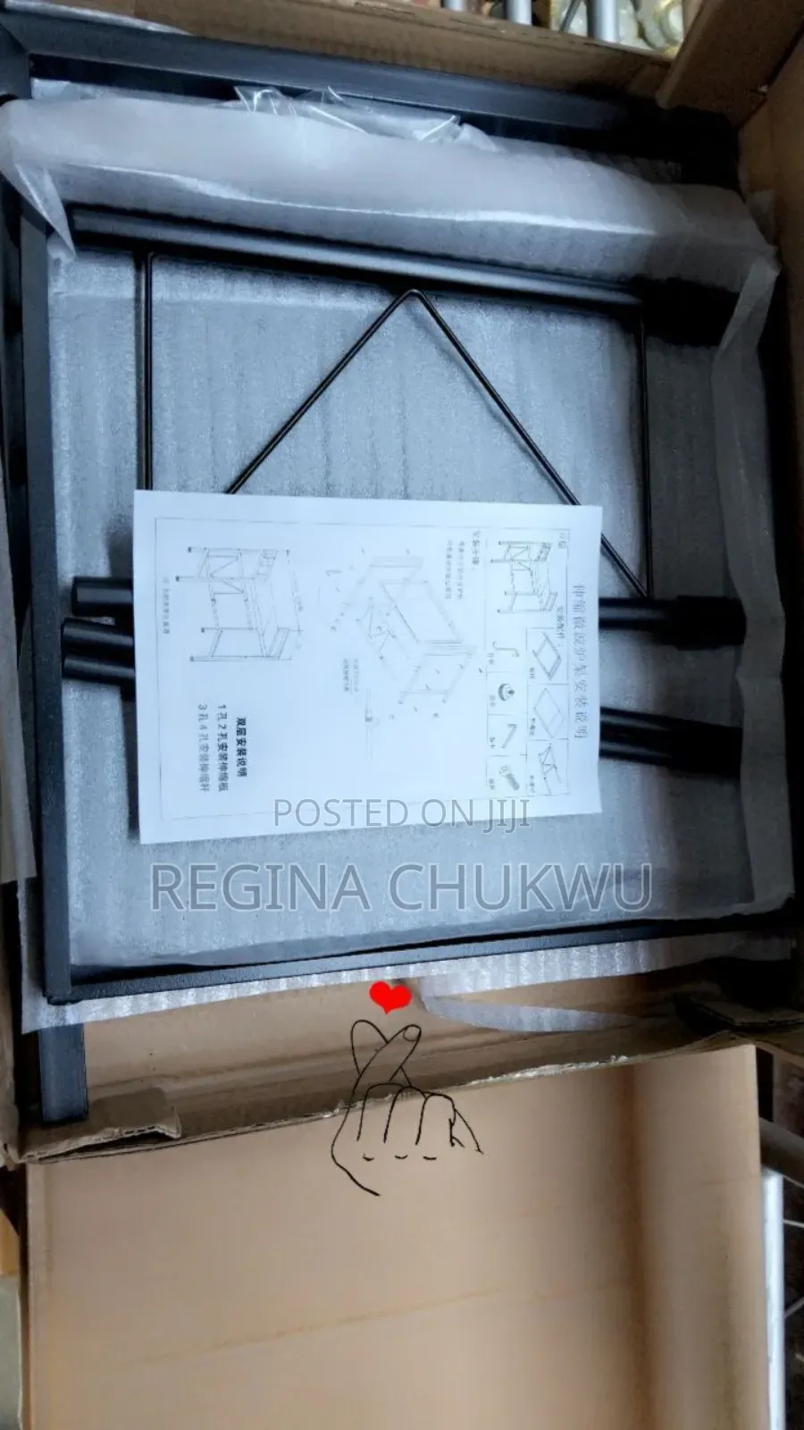 Expandable Microwave Stand