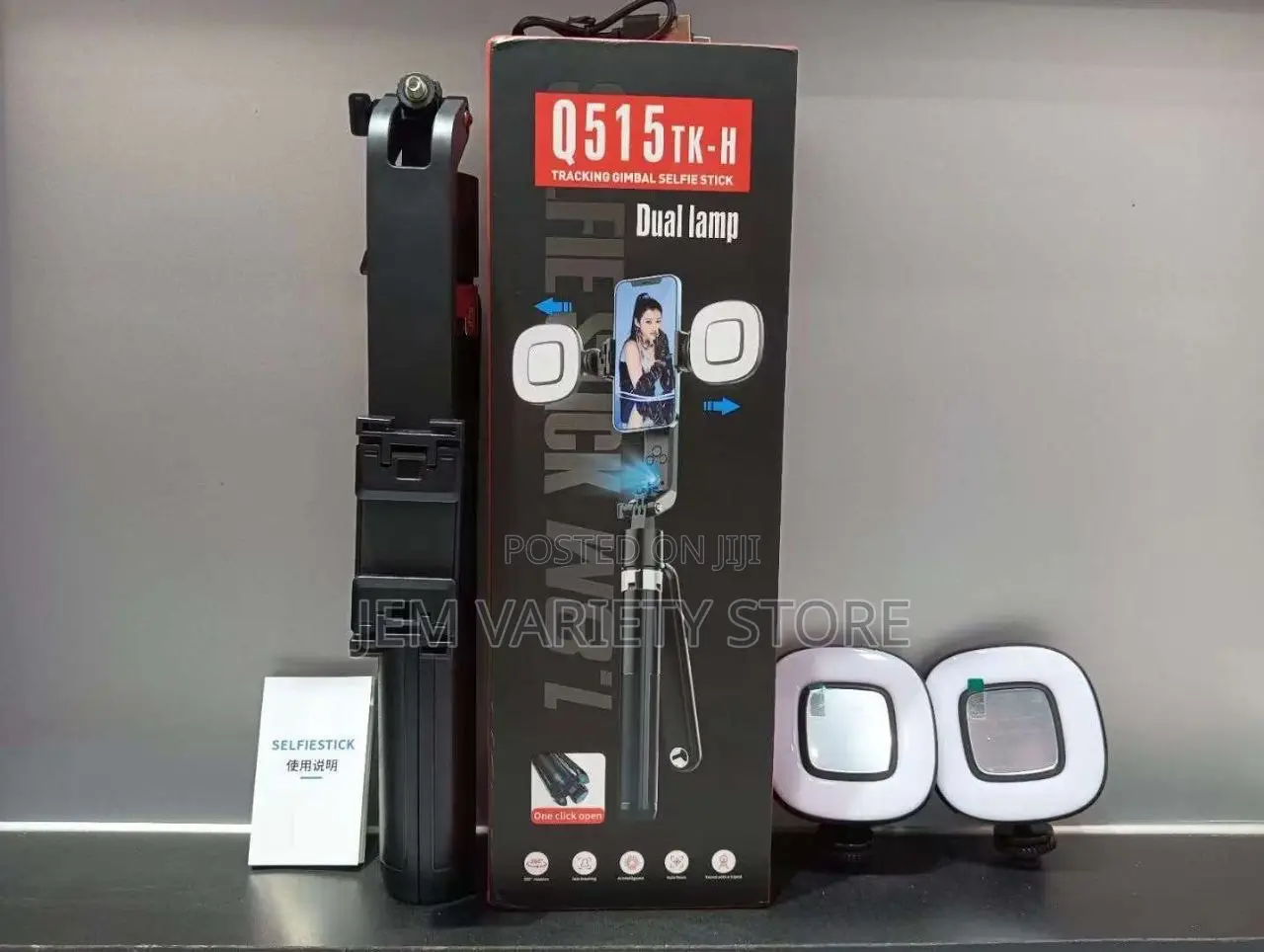 Q515t-H Tracking Gimbal Selfie Stick With 2 Brightest Light