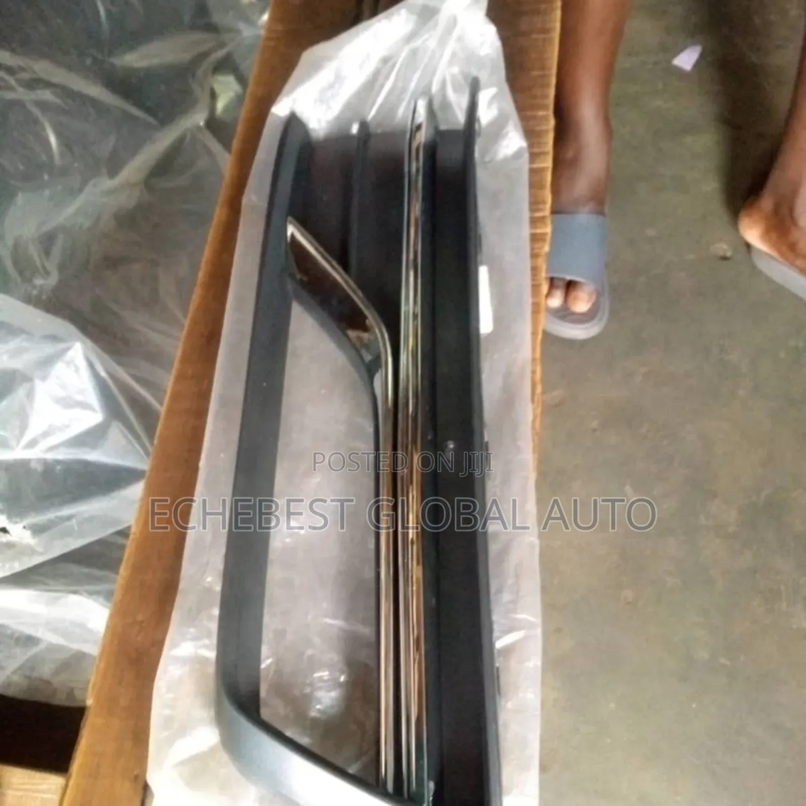 Passat Se 2016 Bumper Basket Sets.