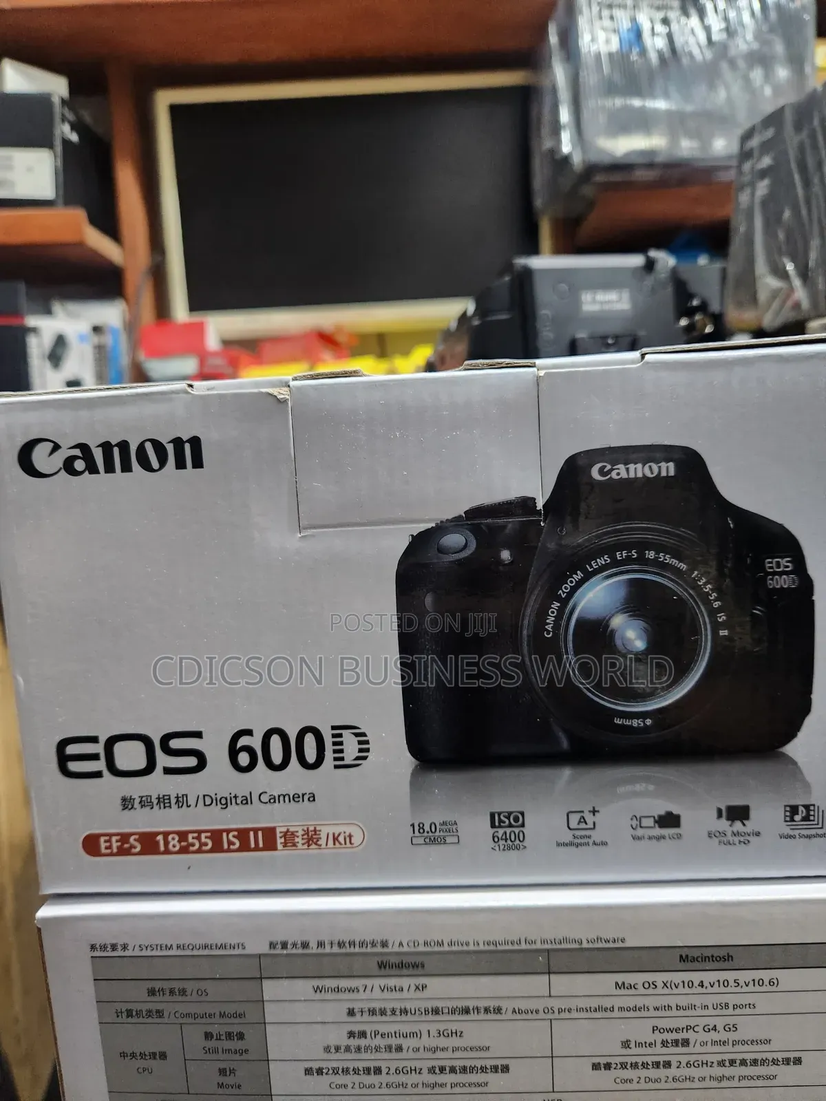 Canon 600d