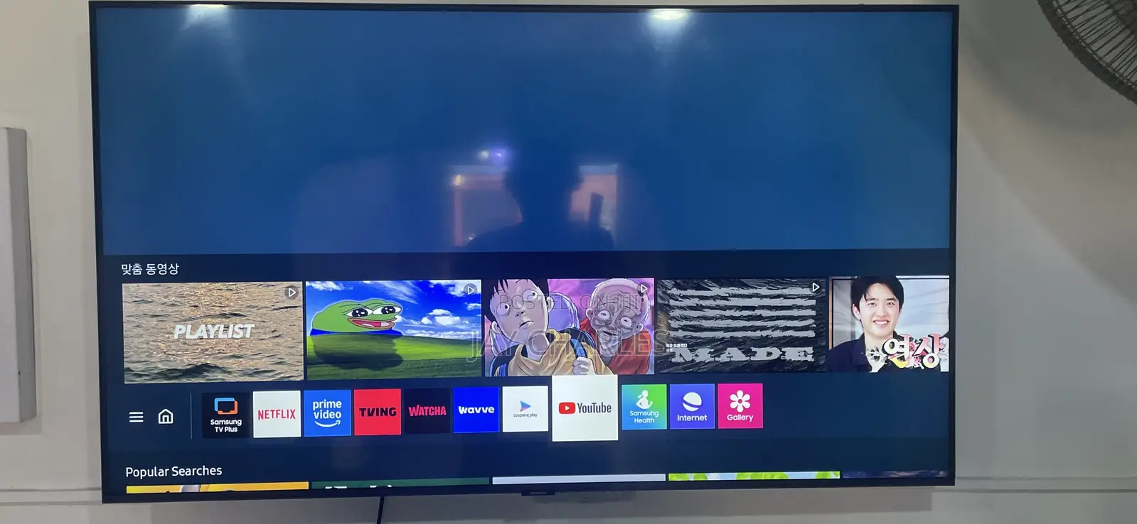 50” Samsung Smart Hub Tv
