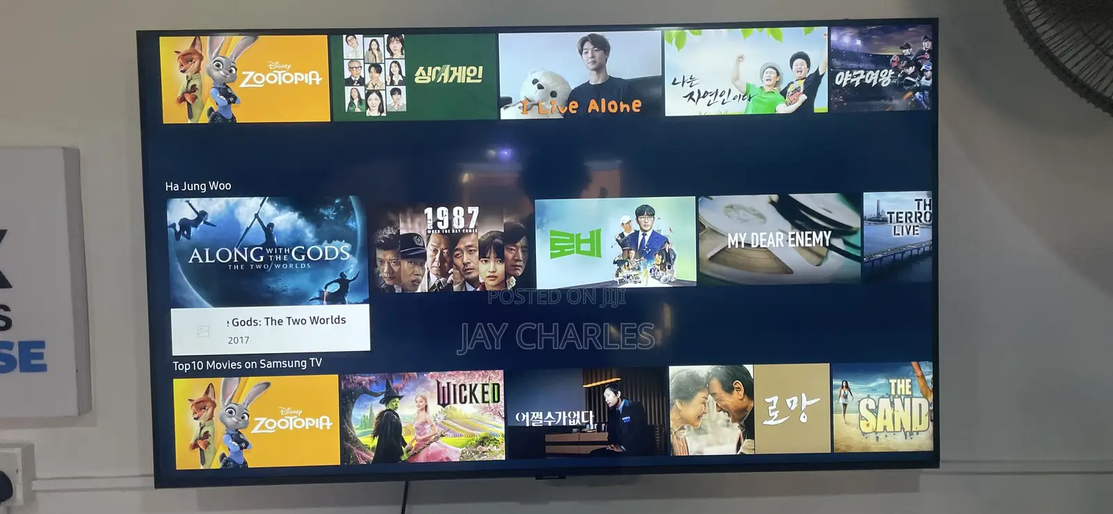 50” Samsung Smart Hub Tv