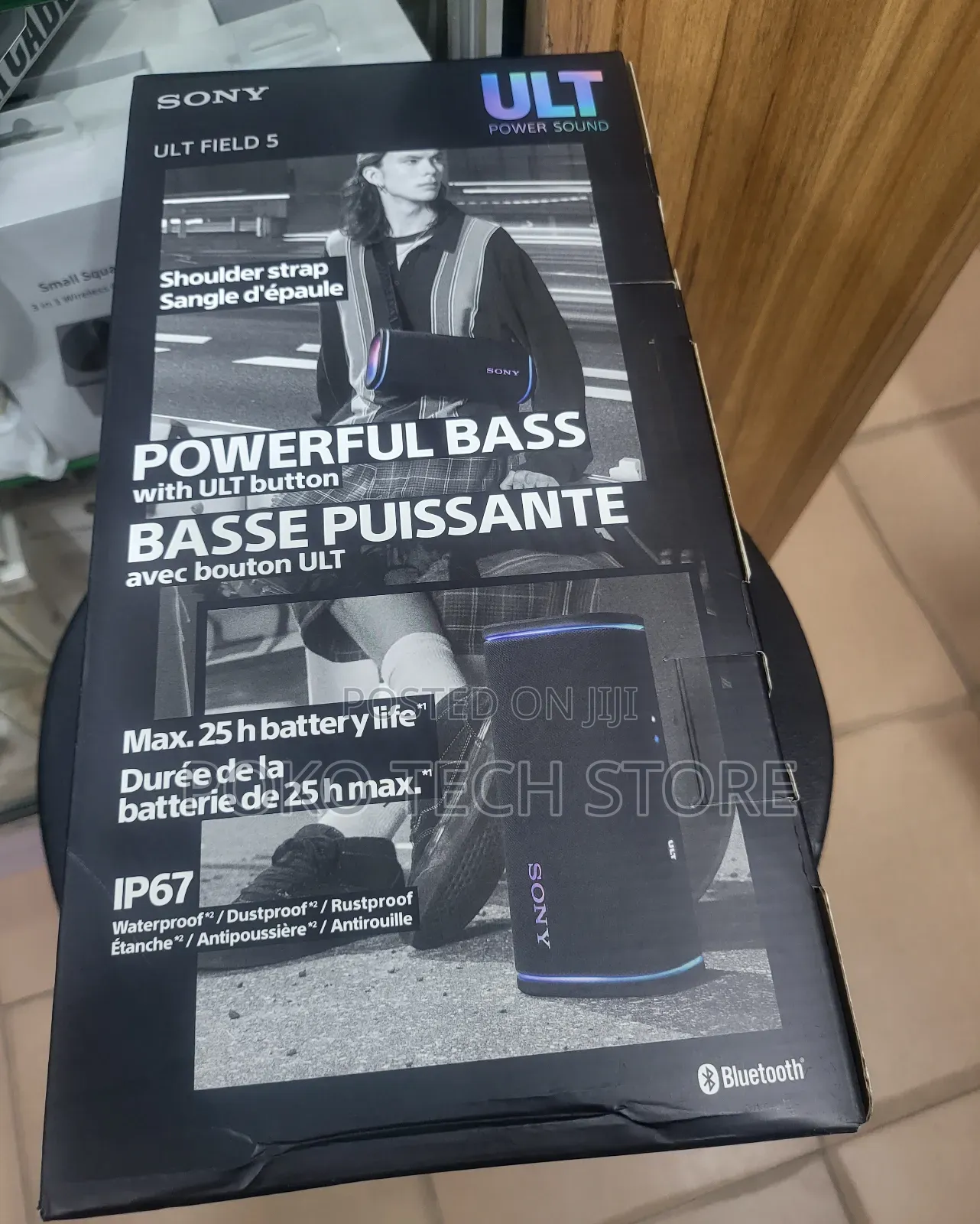 Sony Ult Field 5 Wireless Portable Bluetooth Speaker.