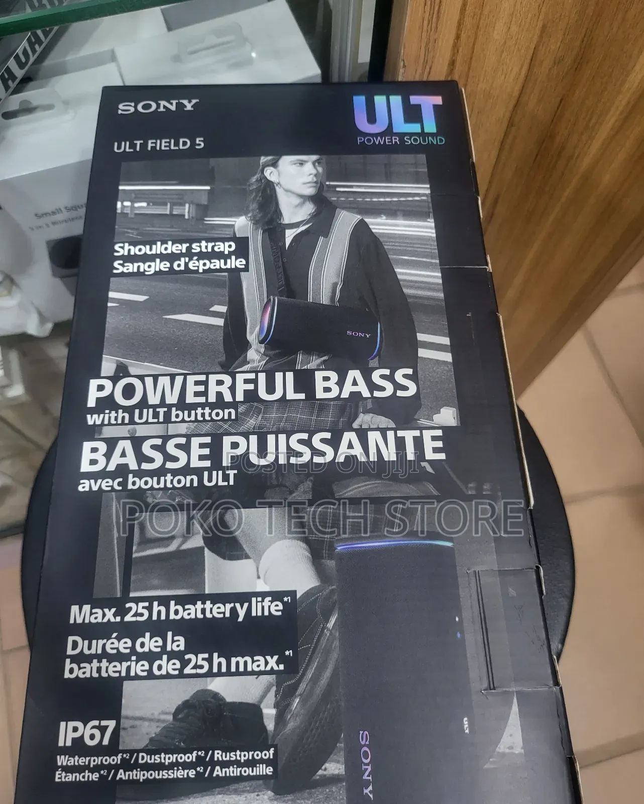 Sony Ult Field 5 Wireless Portable Bluetooth Speaker.