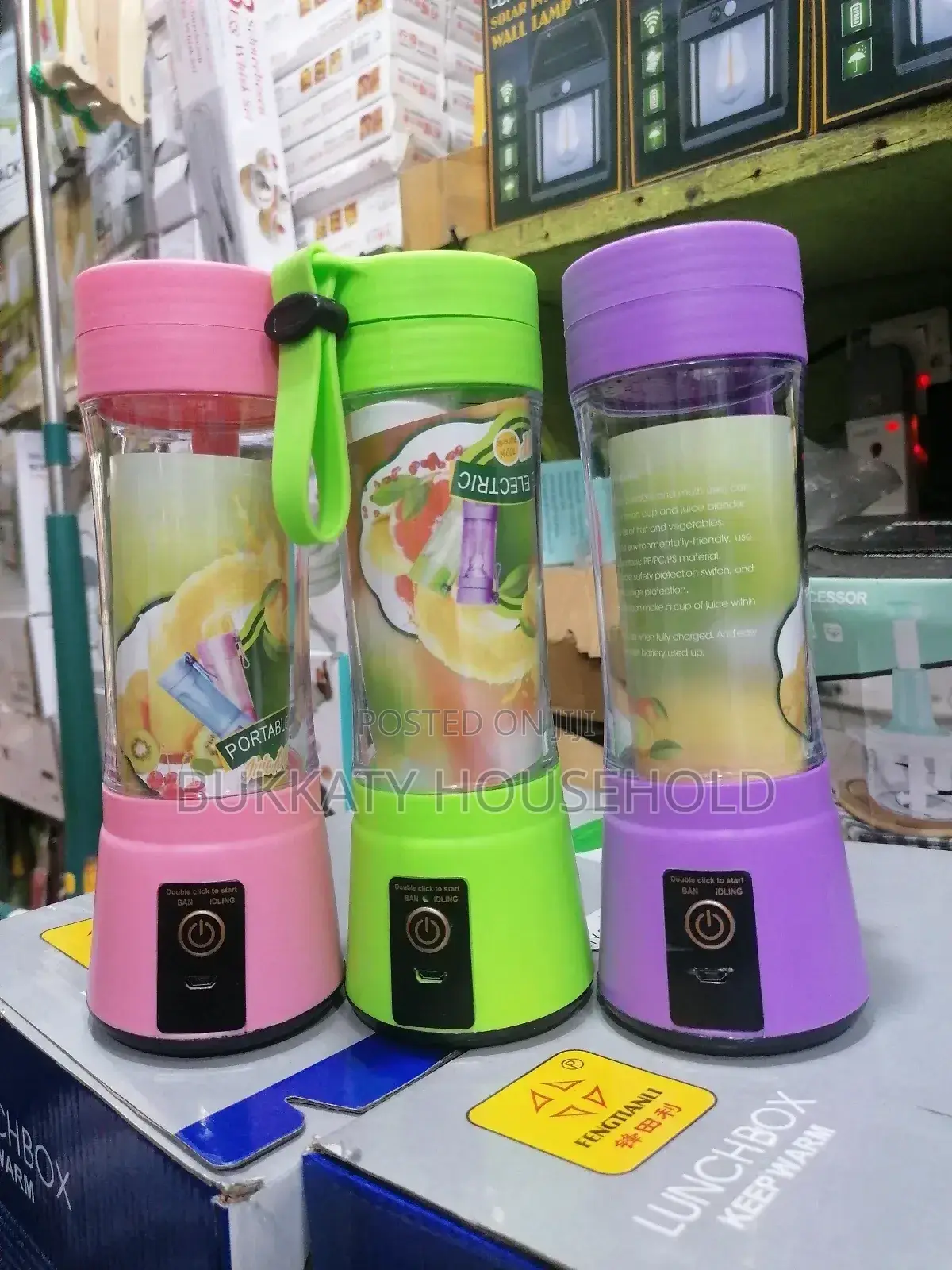 Portable and Rechargeable Battery Juice Blender 380ml