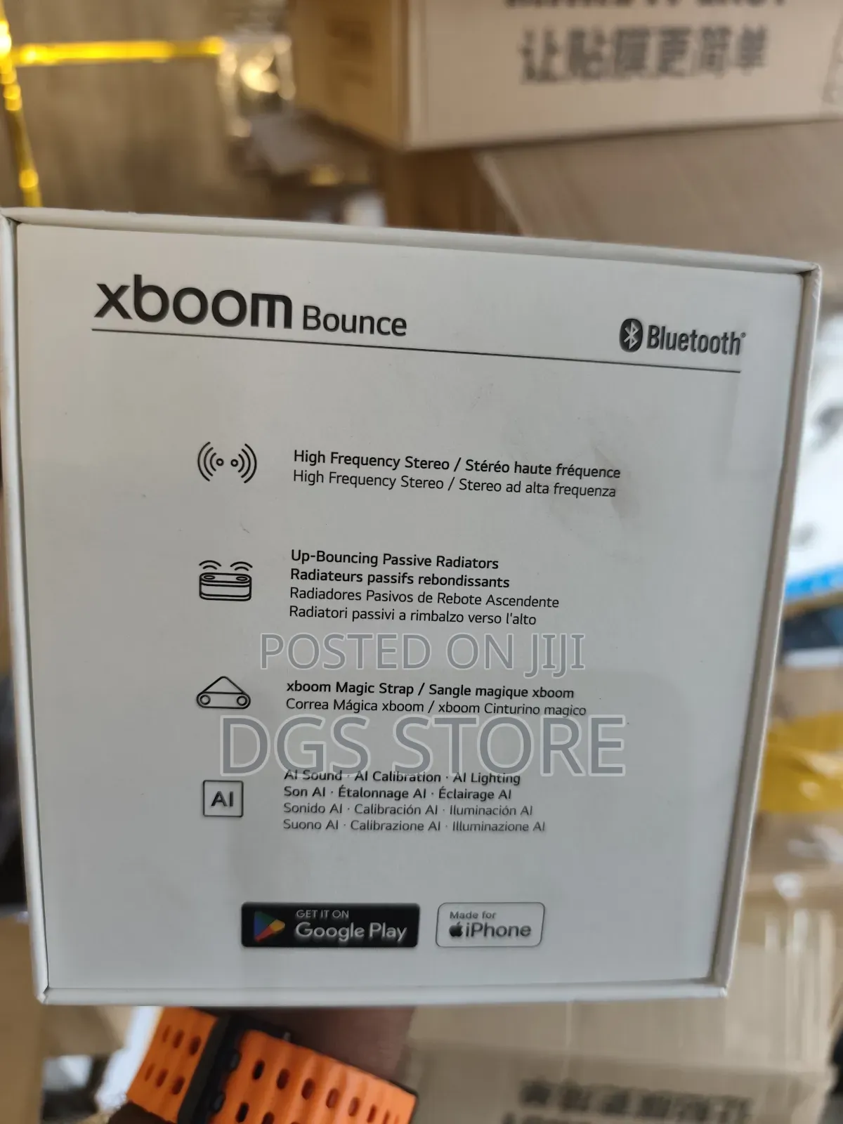 Lg Xboom Bounce Bluetooth Speaker 20w