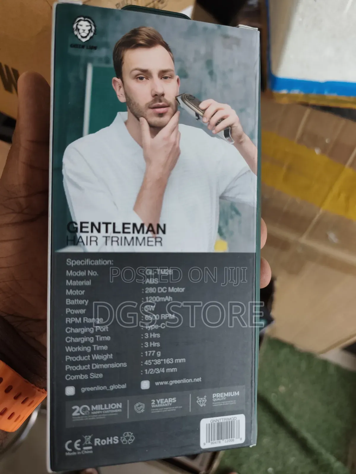 Green Lion Gentleman Hair Trimmer Gold