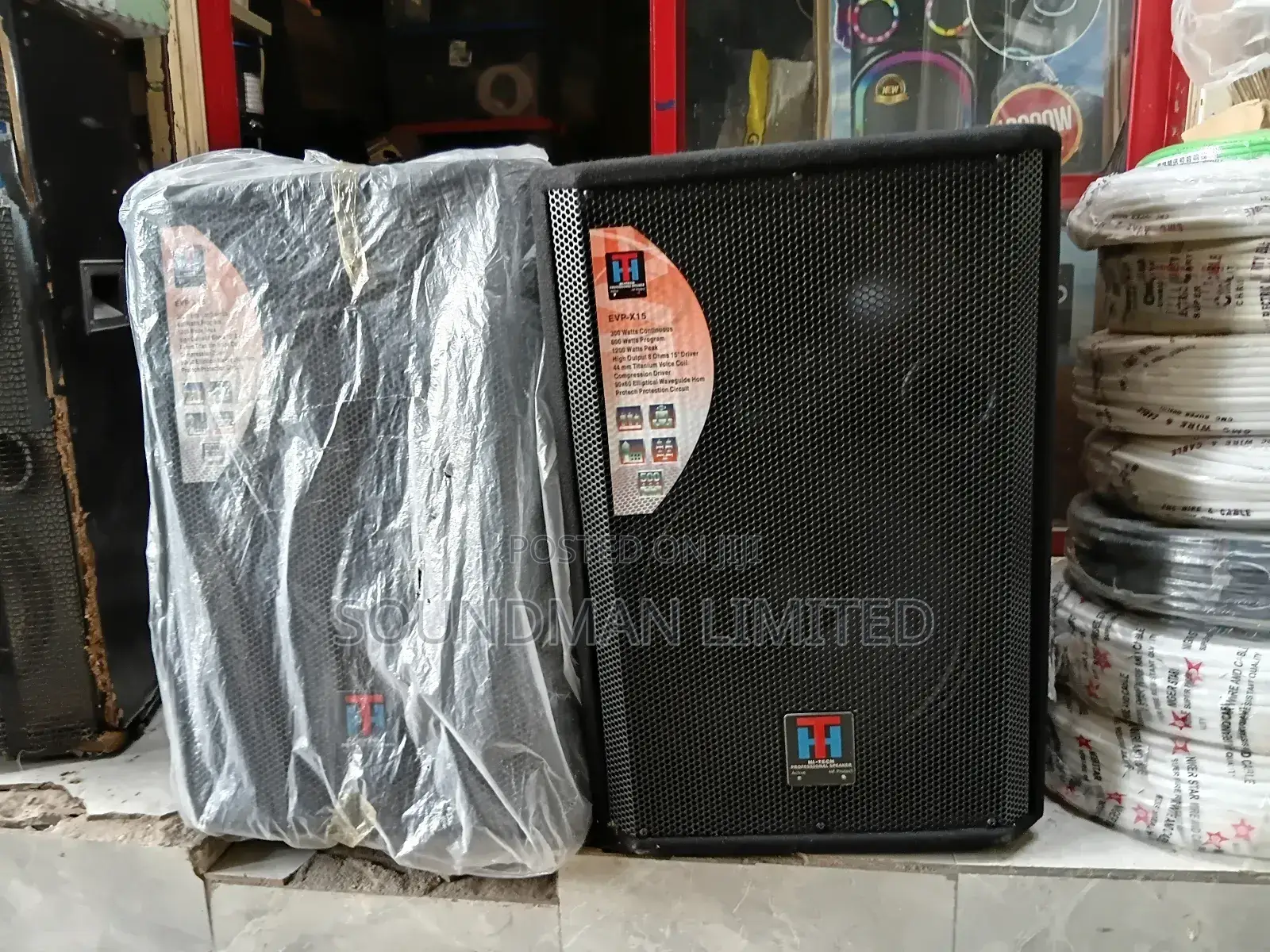 Hi-Tech Evp-X15 15 Inches Two-Way Passive Loudspeaker – Pair