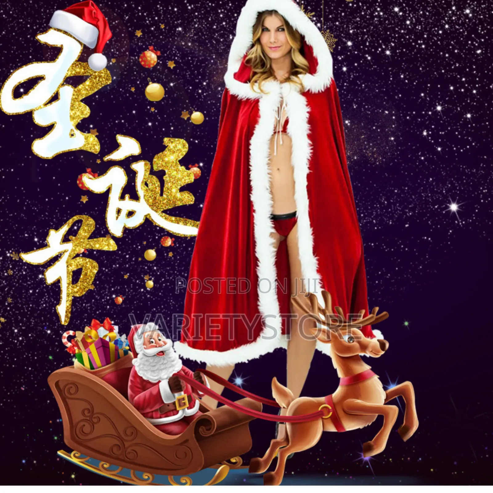 Christmas Costume Adult Santa Cape Cloak Performance Outfit