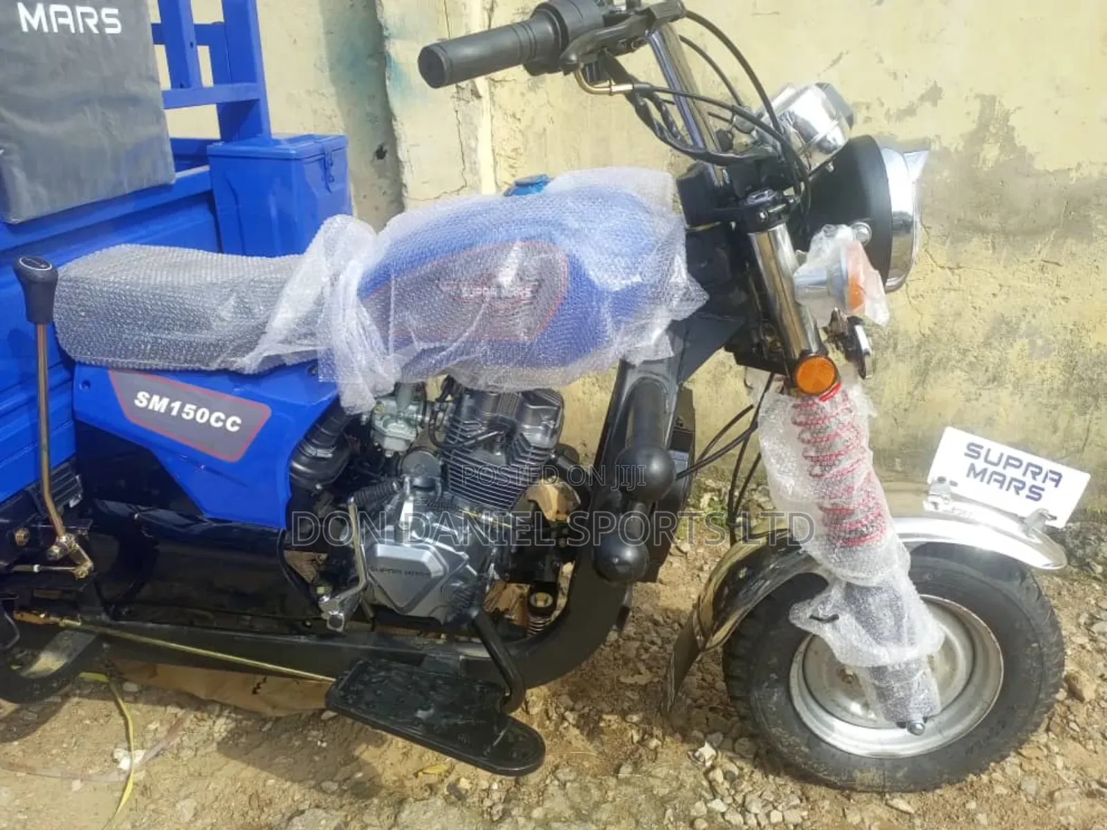 Powerful Water Coolant Machine