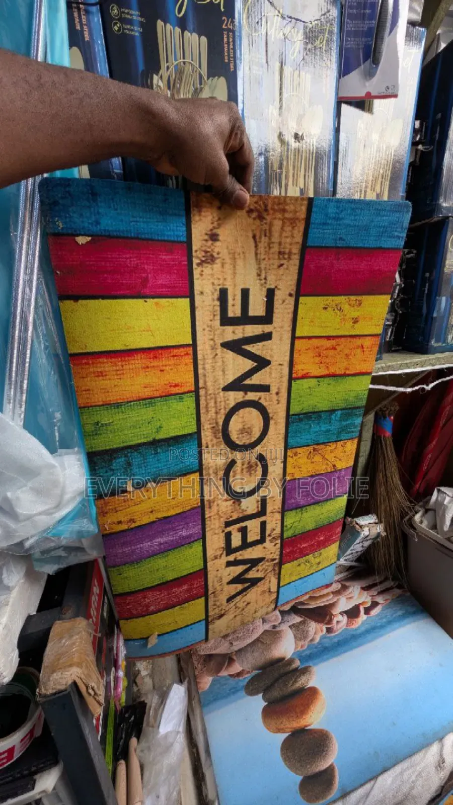 Entrance Door Mat