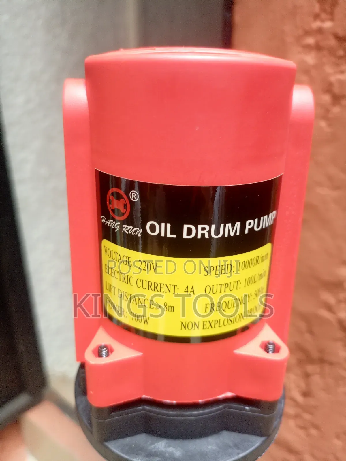 Electric Rotary Pump