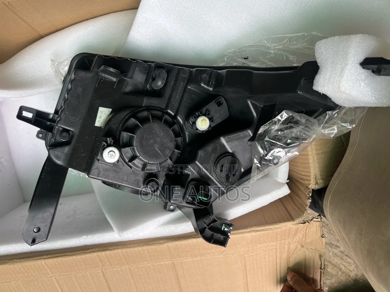 Headlamp Dongfeng/Zna Rich 6