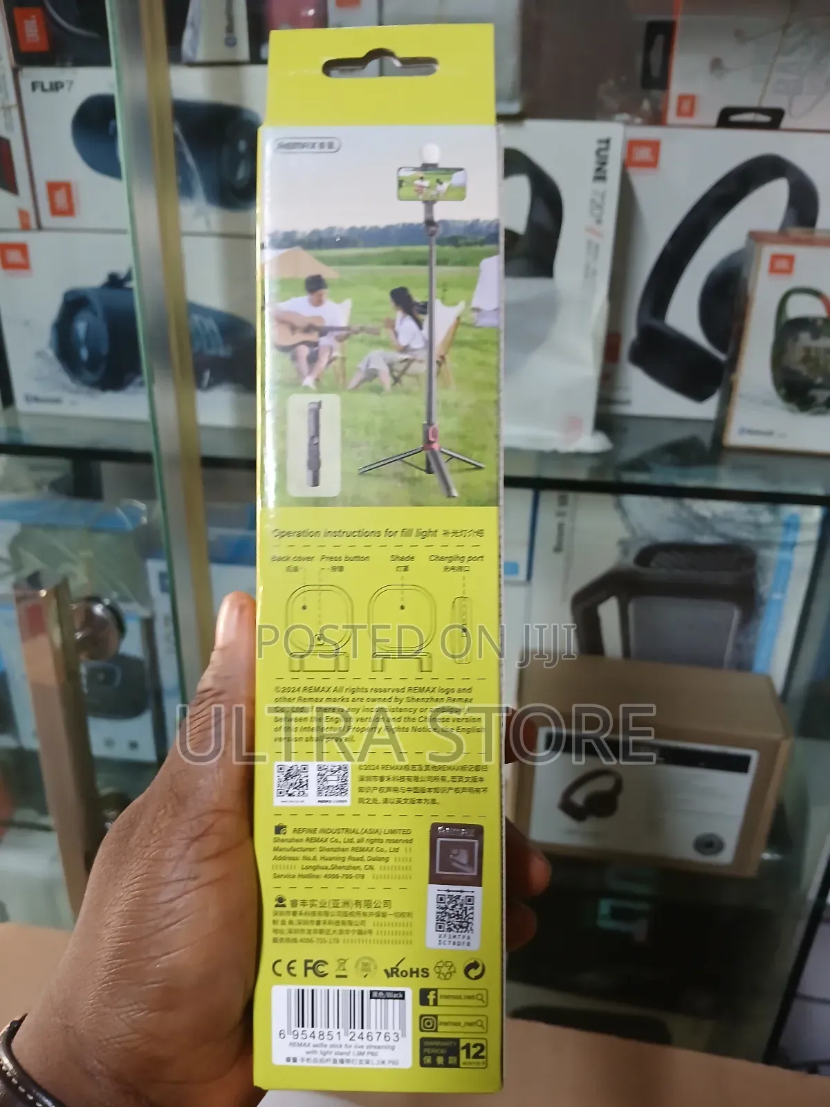 Selfie Stick 1.1m P60