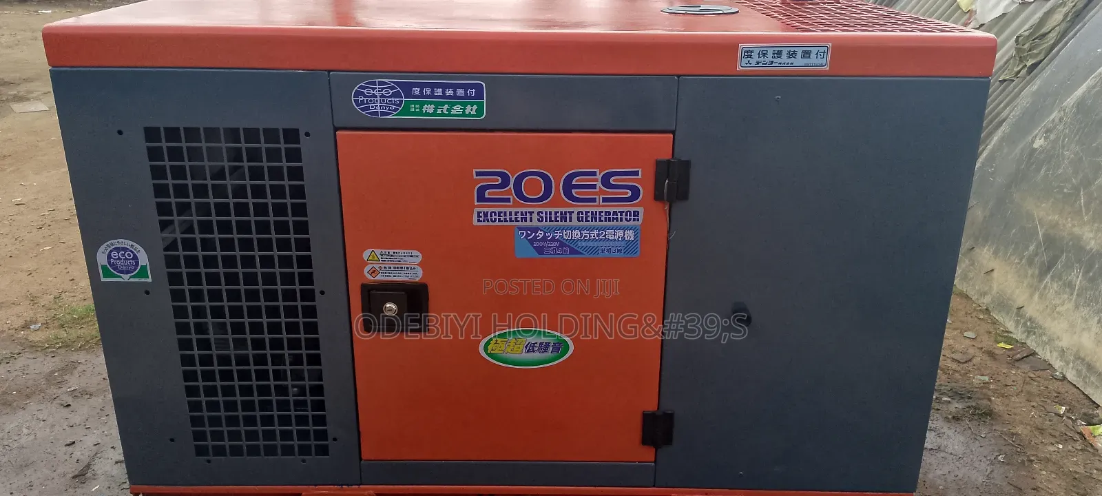 20kva Denyo Engine Diesel Generator