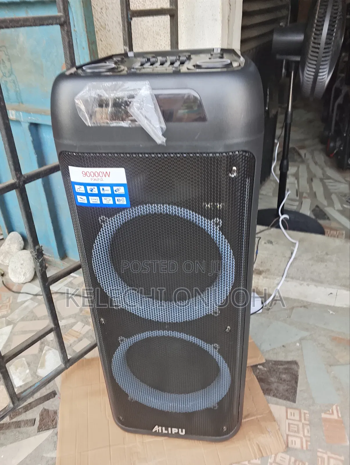 Alipu Portable Battery Speaker