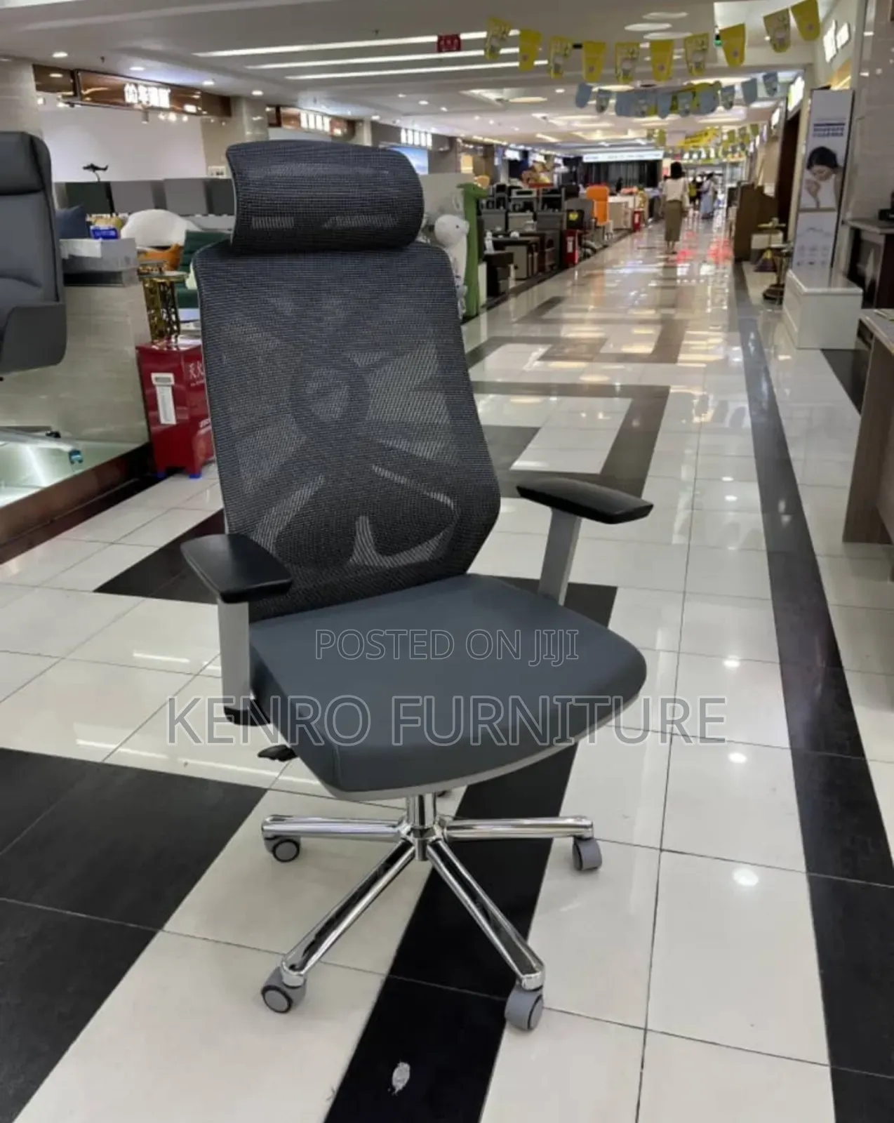 Office Chair
