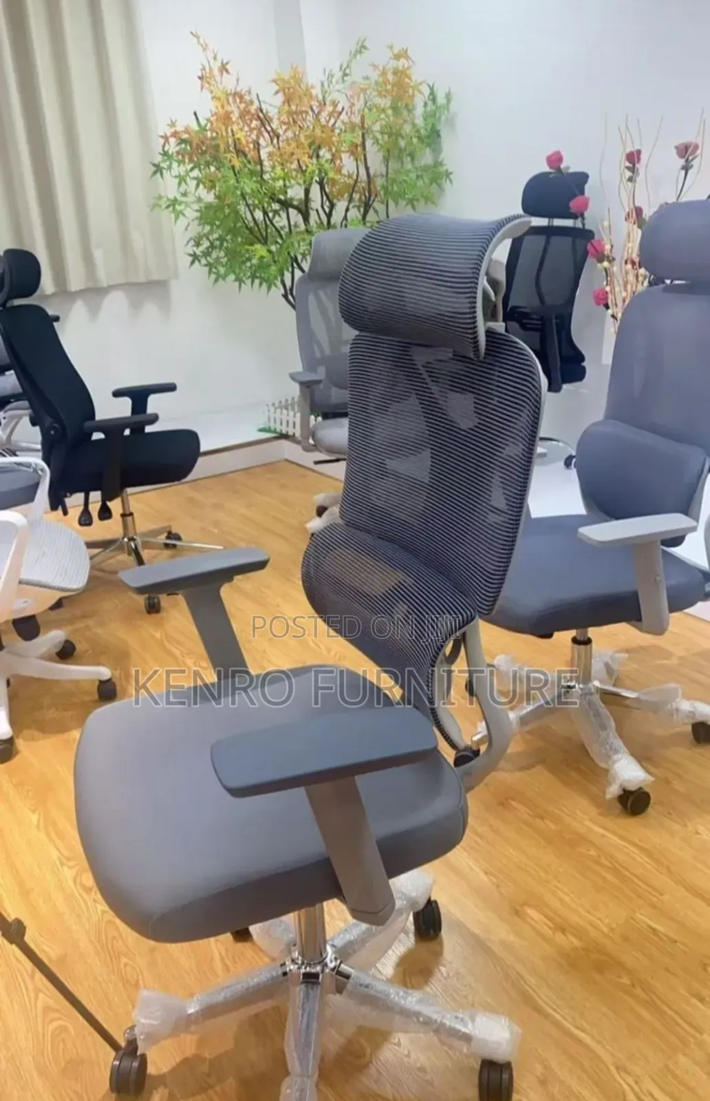 Office Chair