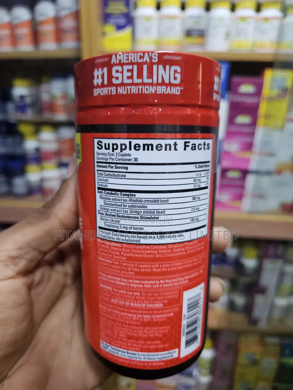 Testosterone Booster