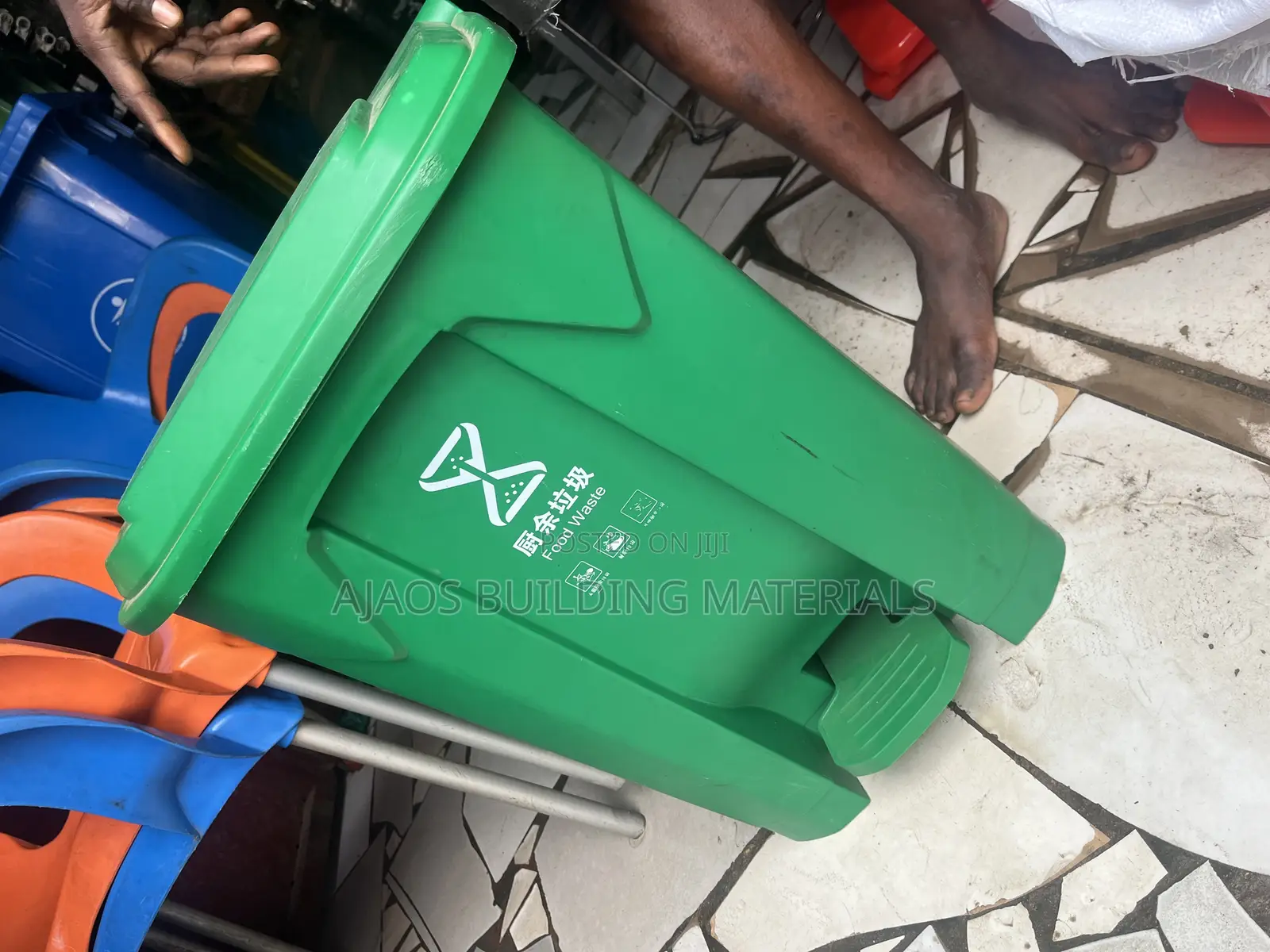 50l Pedal Waste Bin