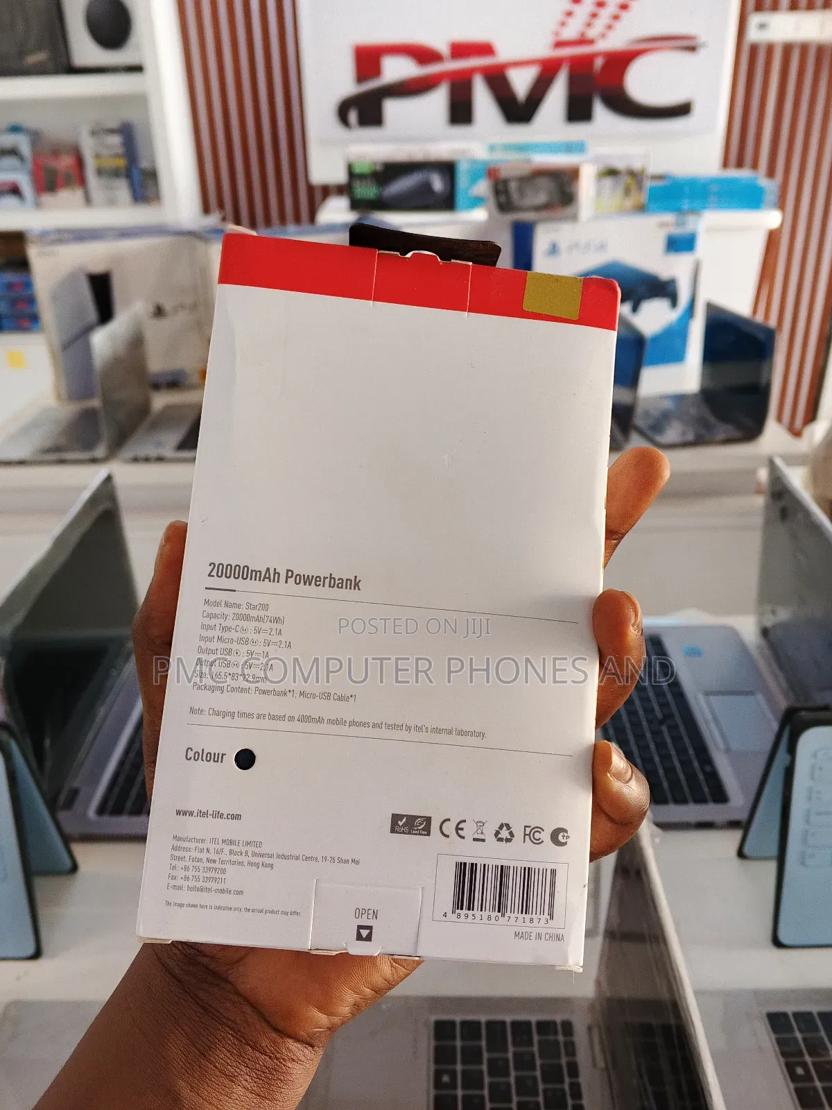 Itel Powebank