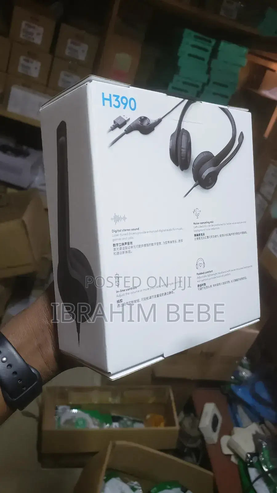 Logitech H390 Noise Canceling Headphones