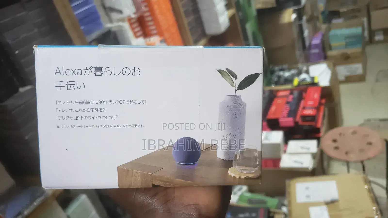Echo Dot With Alexa Wifi Speaker