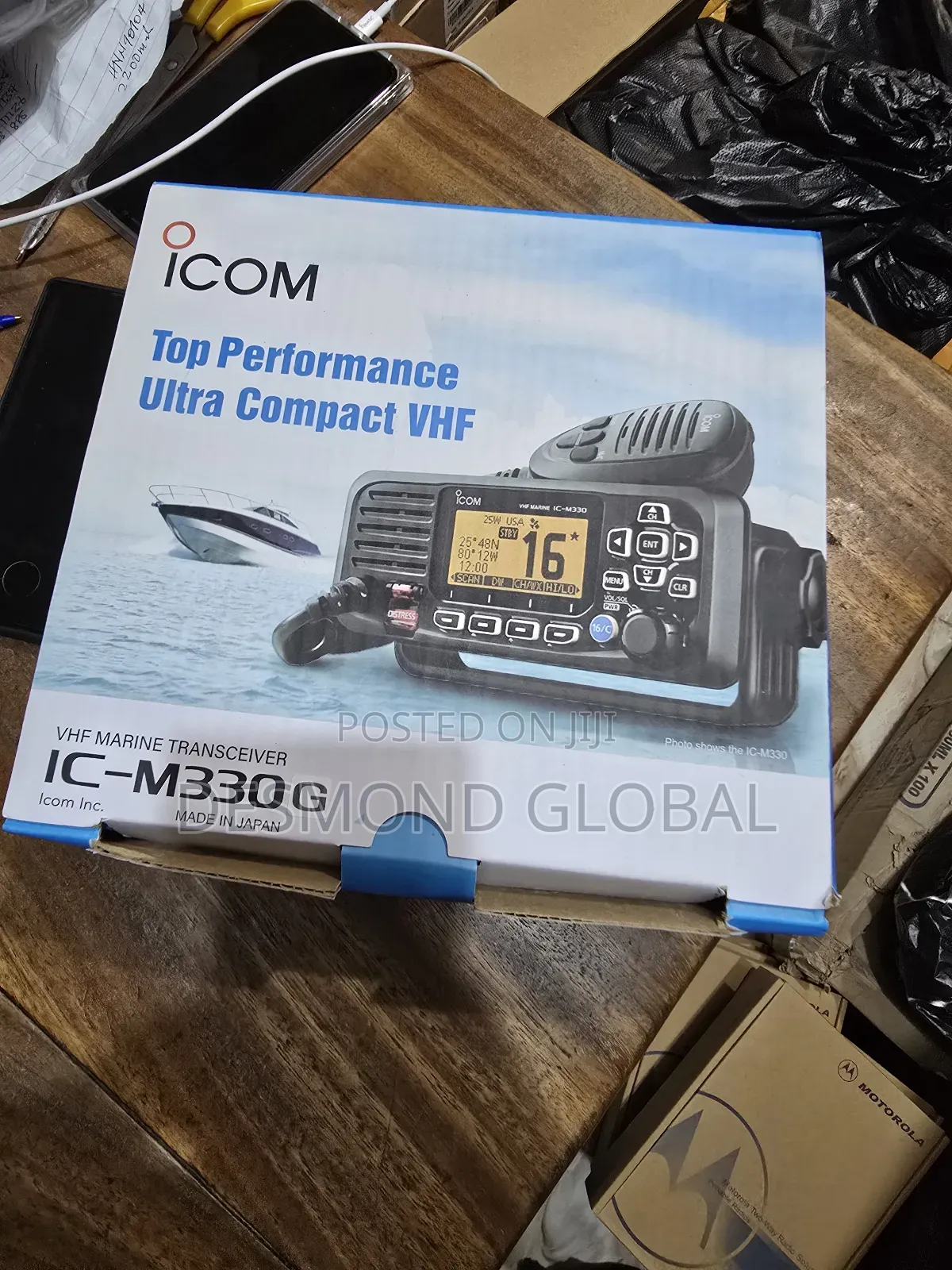 Icom Top Performance Ultra Compact VHF Marine Transceiver