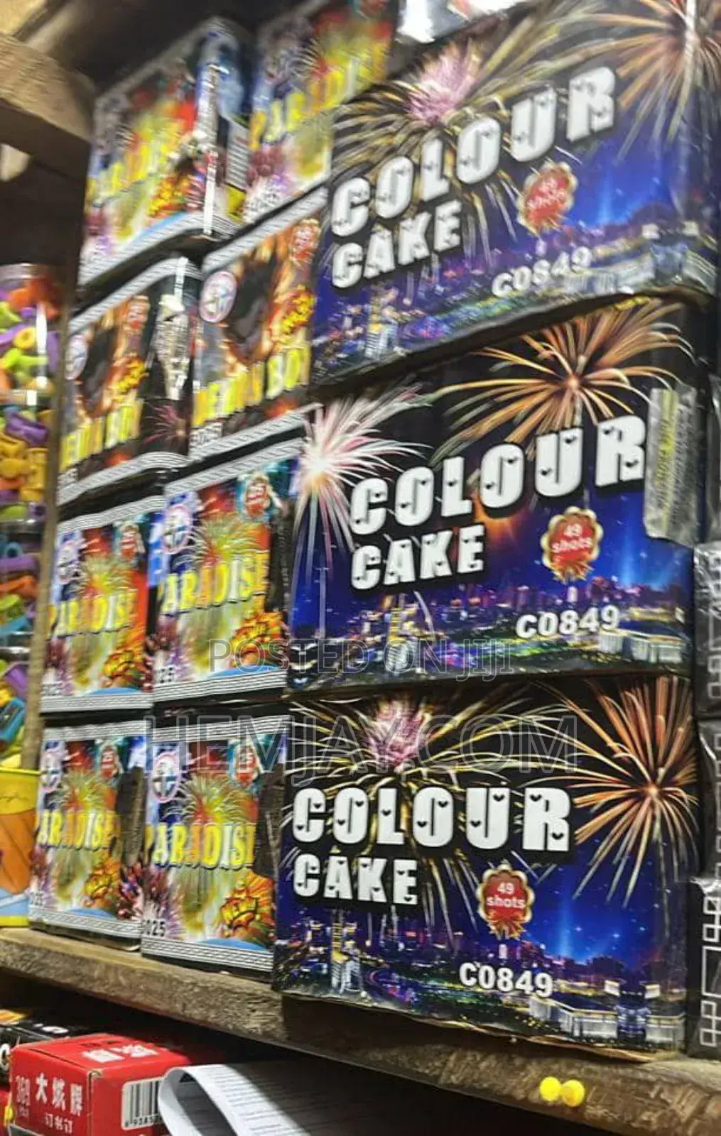 3in1 Fireworks (200shot, 69 Shot, 45shot) Knockout Banger for Events