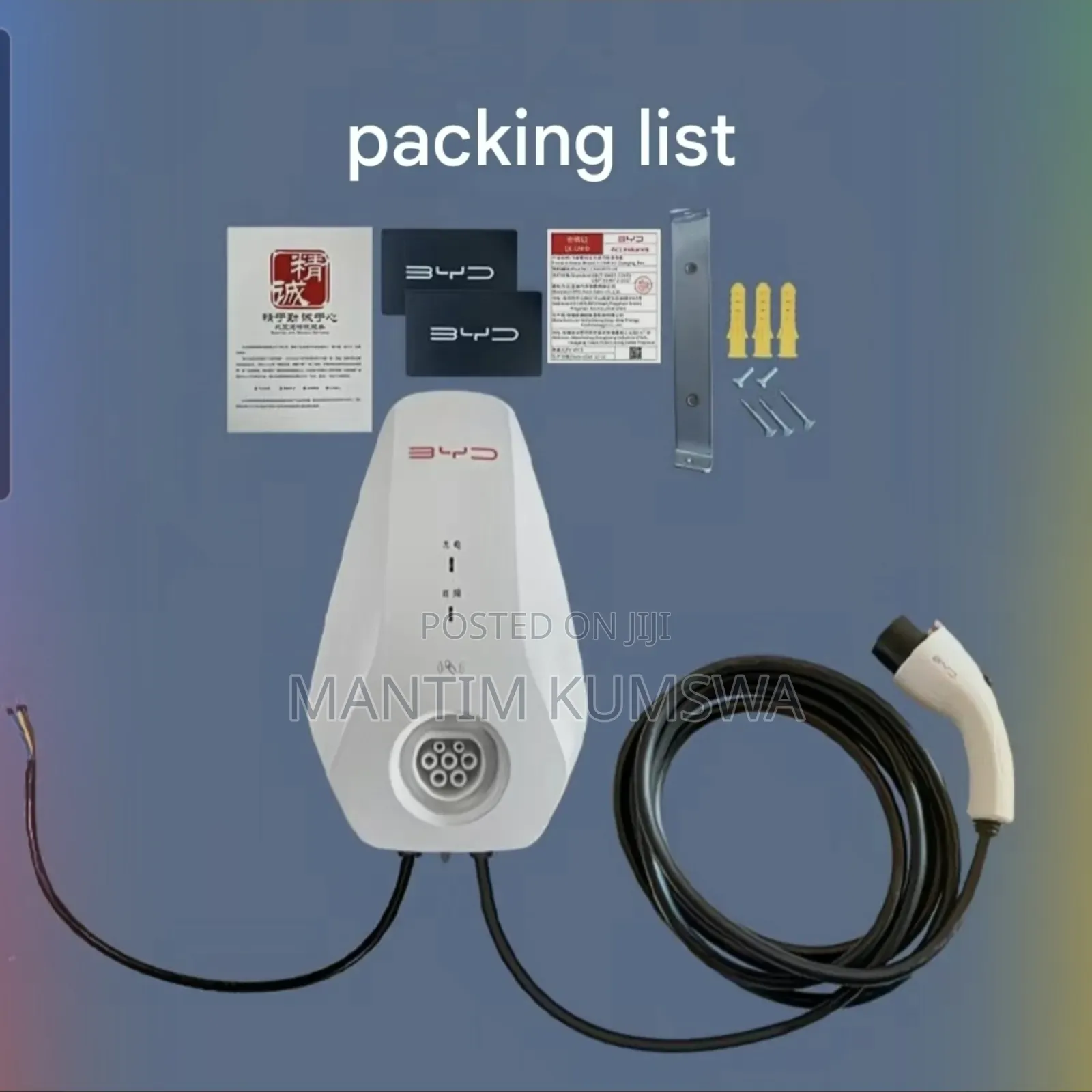 Byd Car Chinese Charger Byd Electric Vehicle Charger