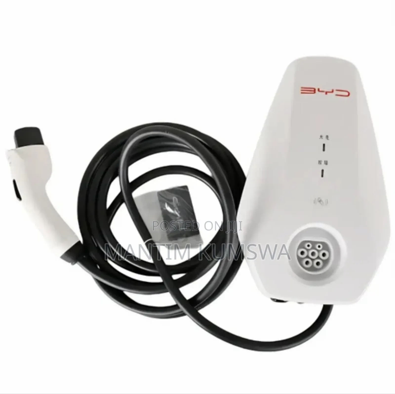 Byd Car Chinese Charger Byd Electric Vehicle Charger